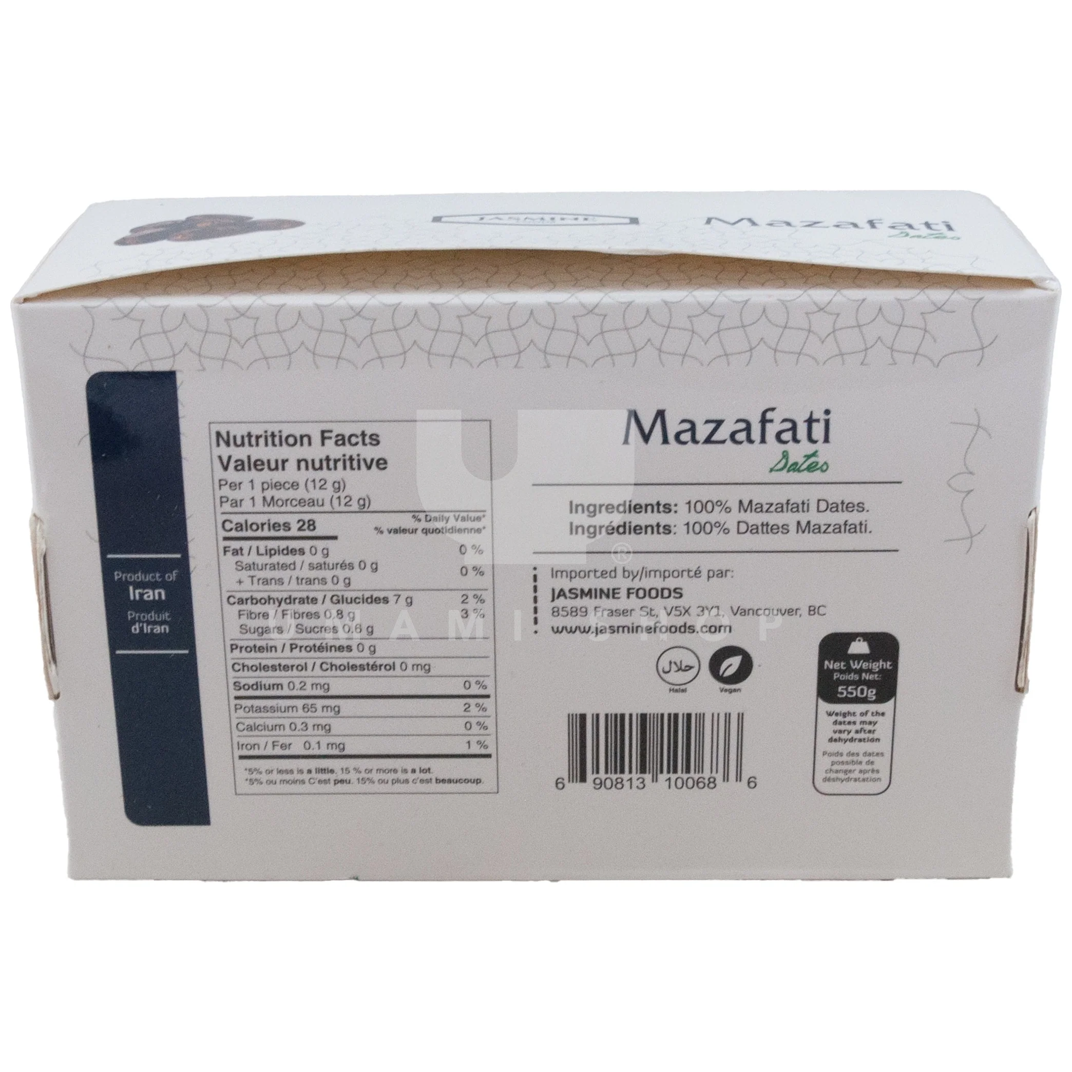 Mazafati Dates of Iran - Image 2