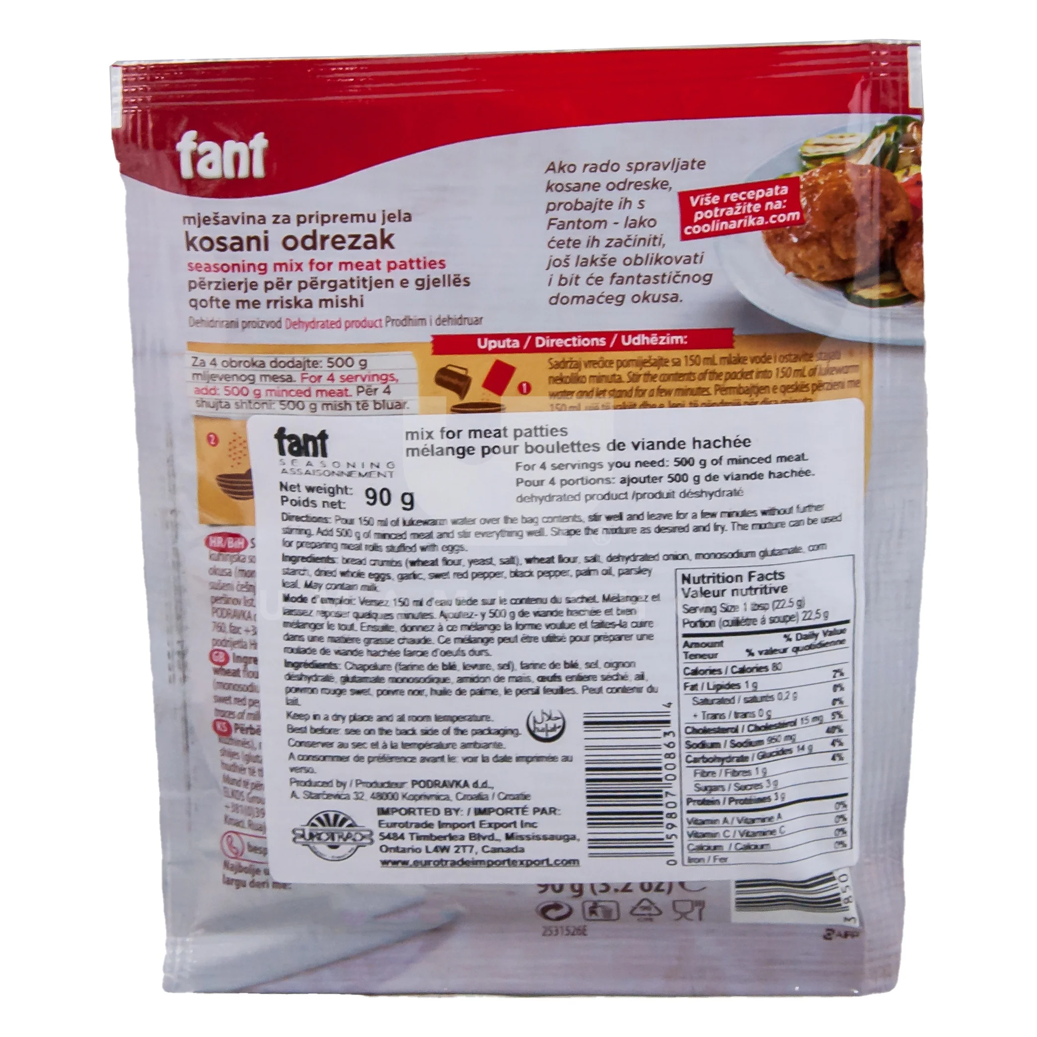 Fant Meat Patties Seasoning - Image 2