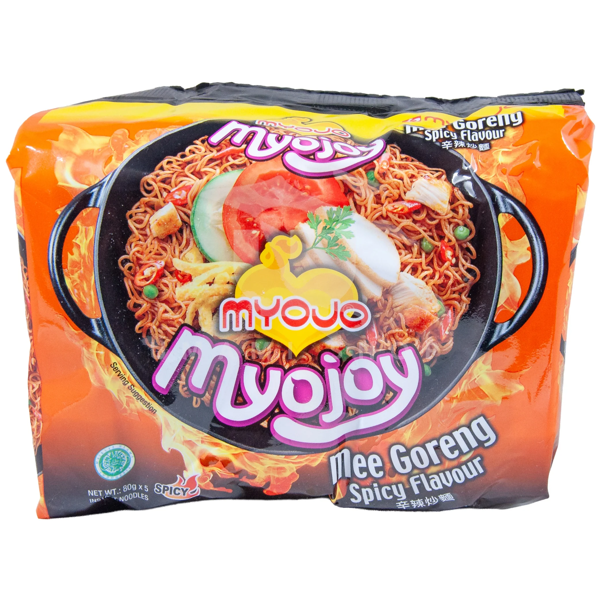 Mee Goreng SPICY Noodles 5Pack (Copy)