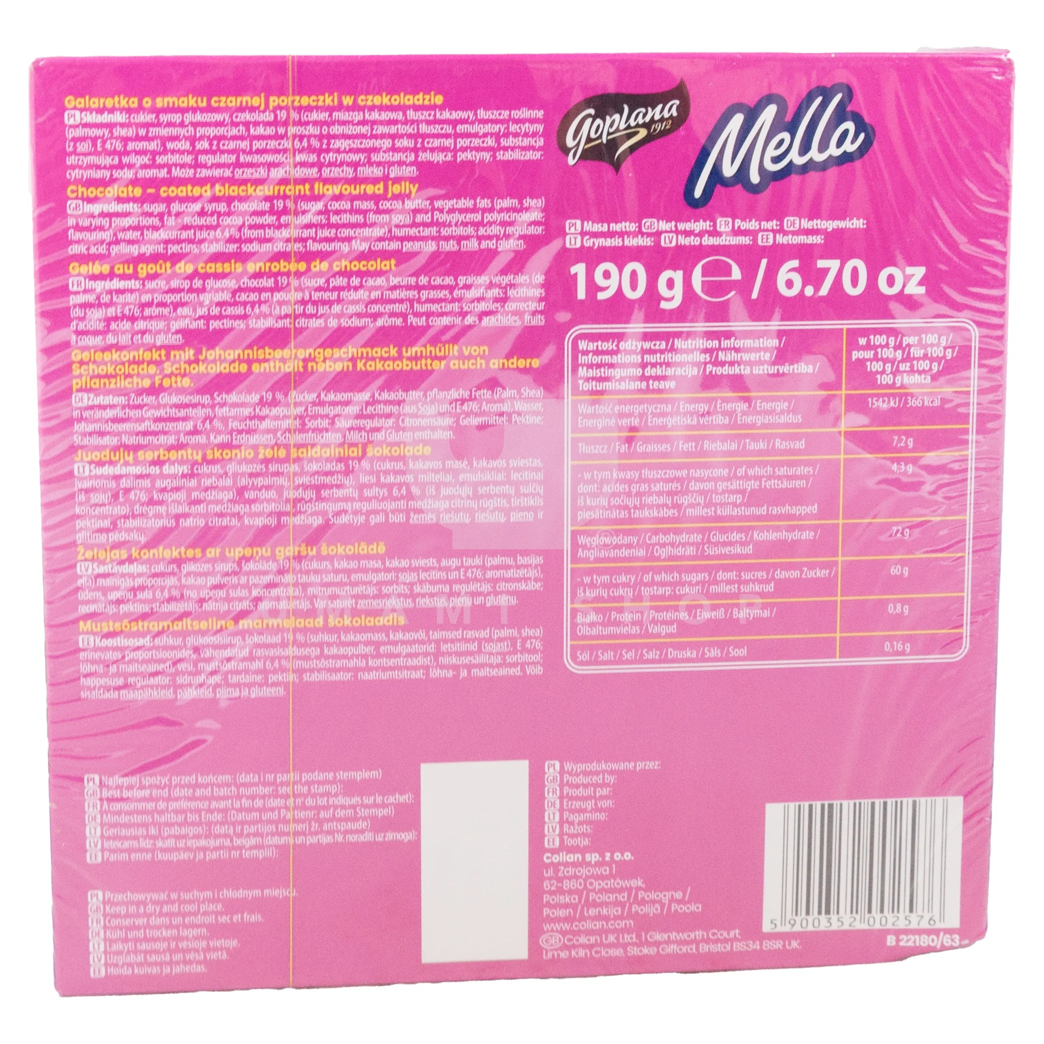Mella Black Currant Jelly - Image 2