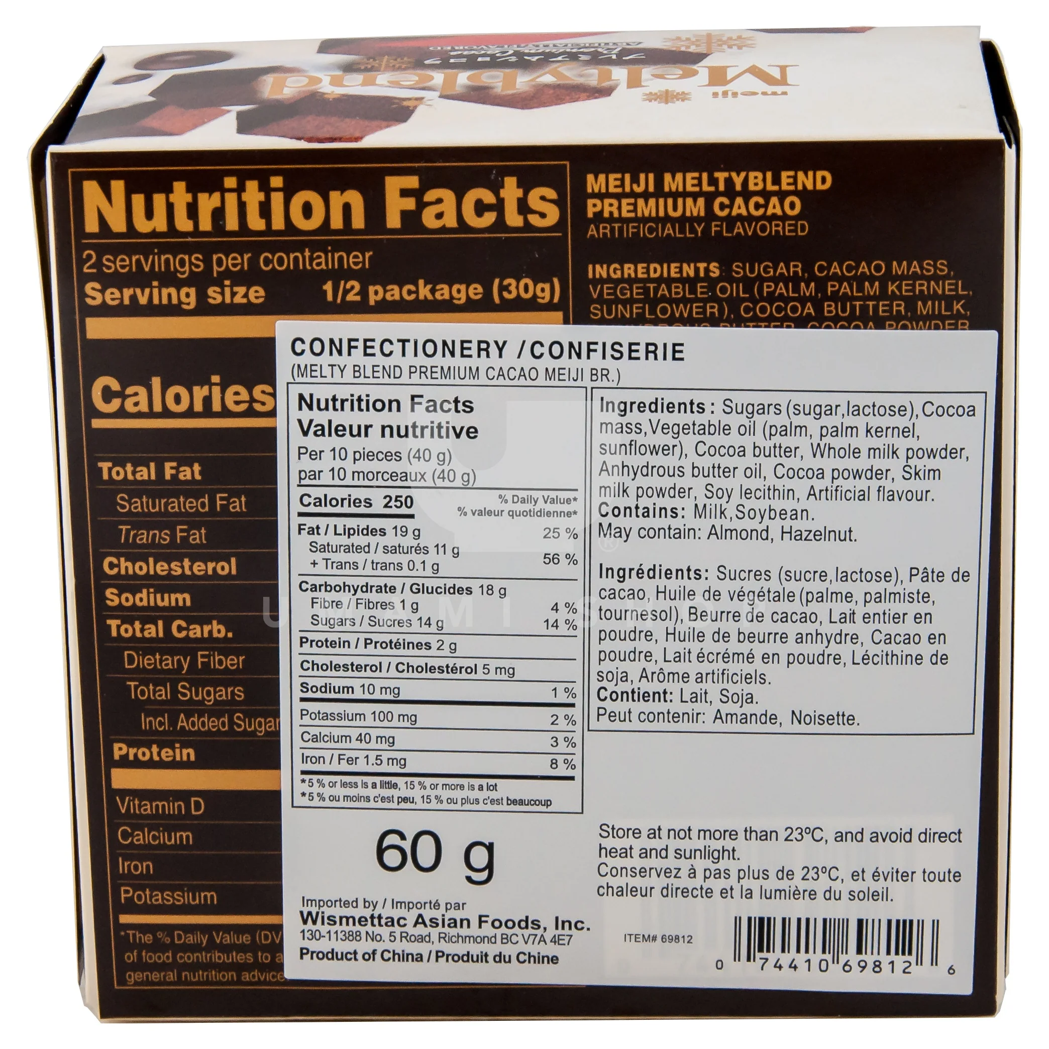 Meltyblend Chocolate - Image 2