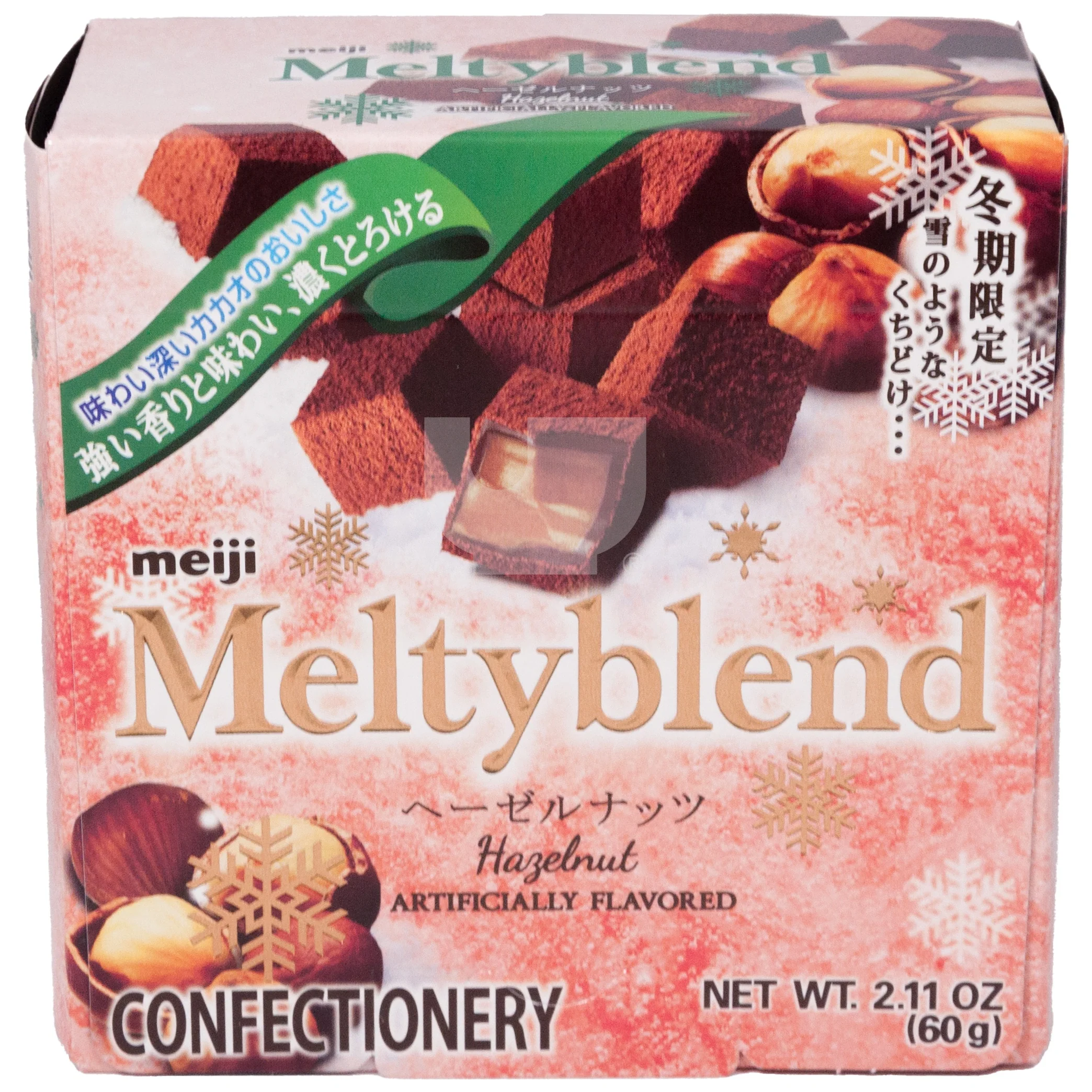Meltyblend Hazelnut