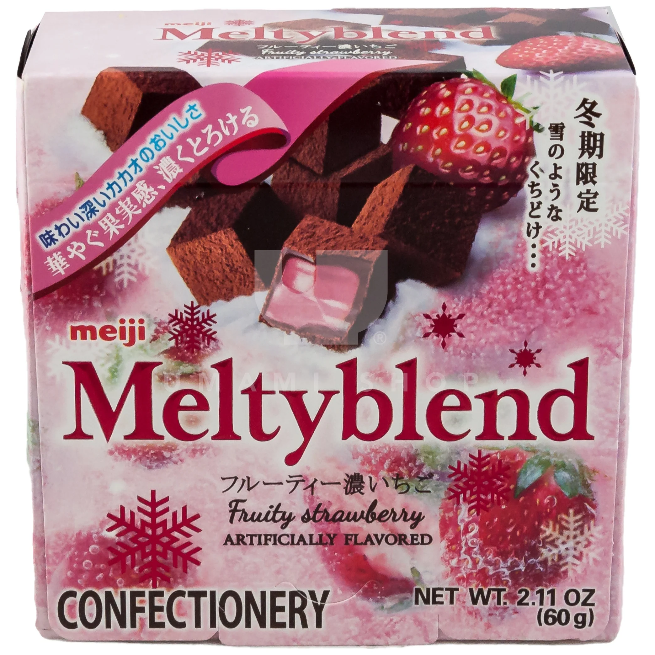 Meltyblend Strawberry