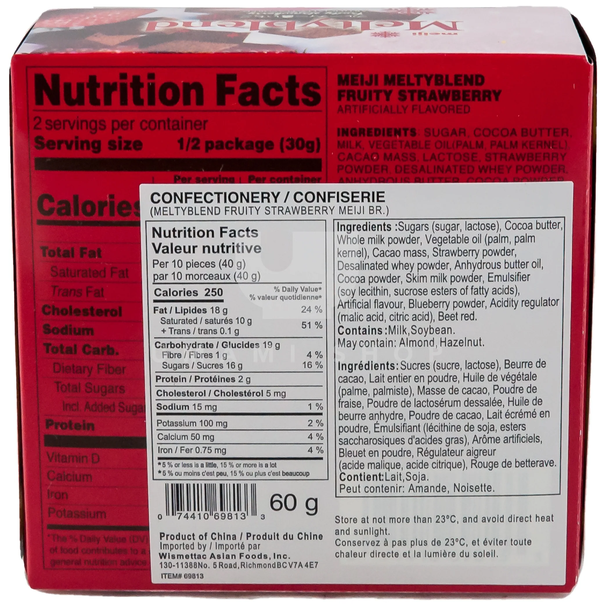 Meltyblend Strawberry - Image 2