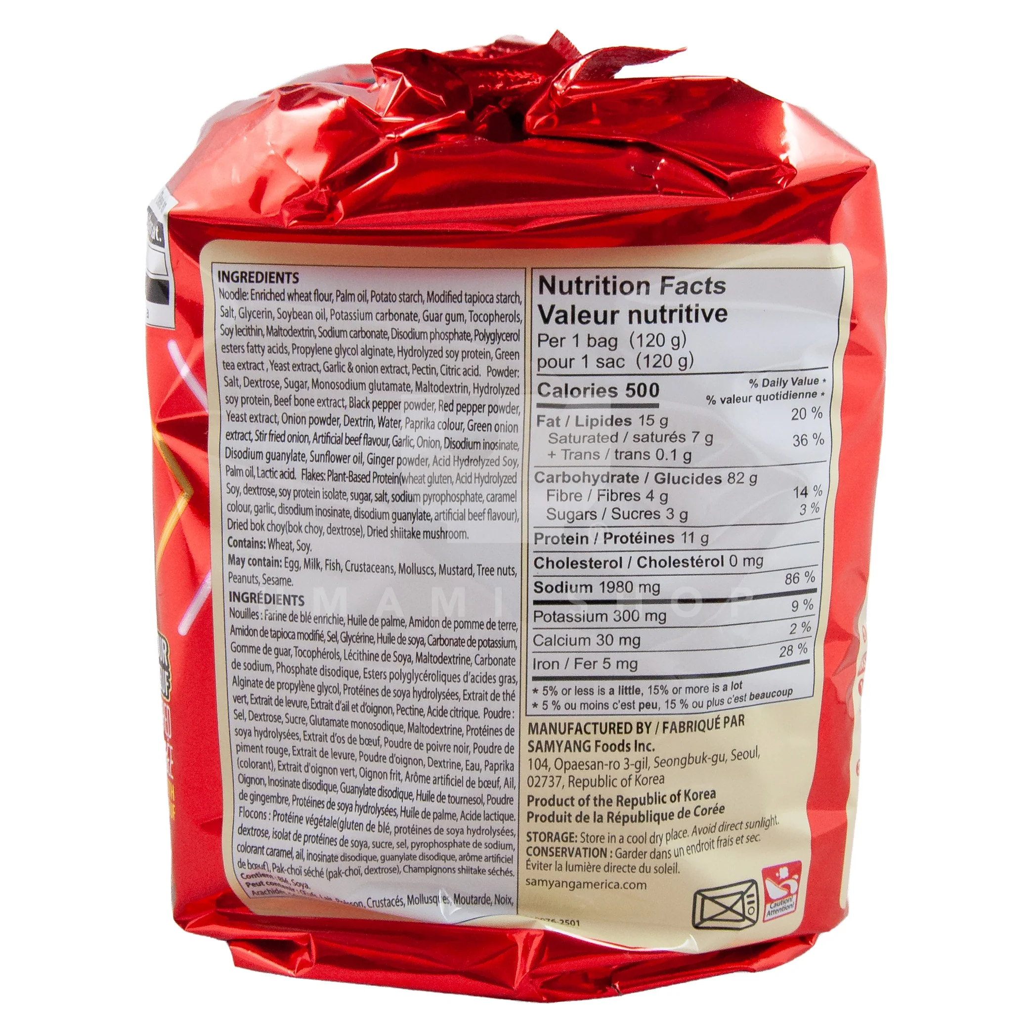 MEP Beef Ramen Noodles 4xPack - Image 2