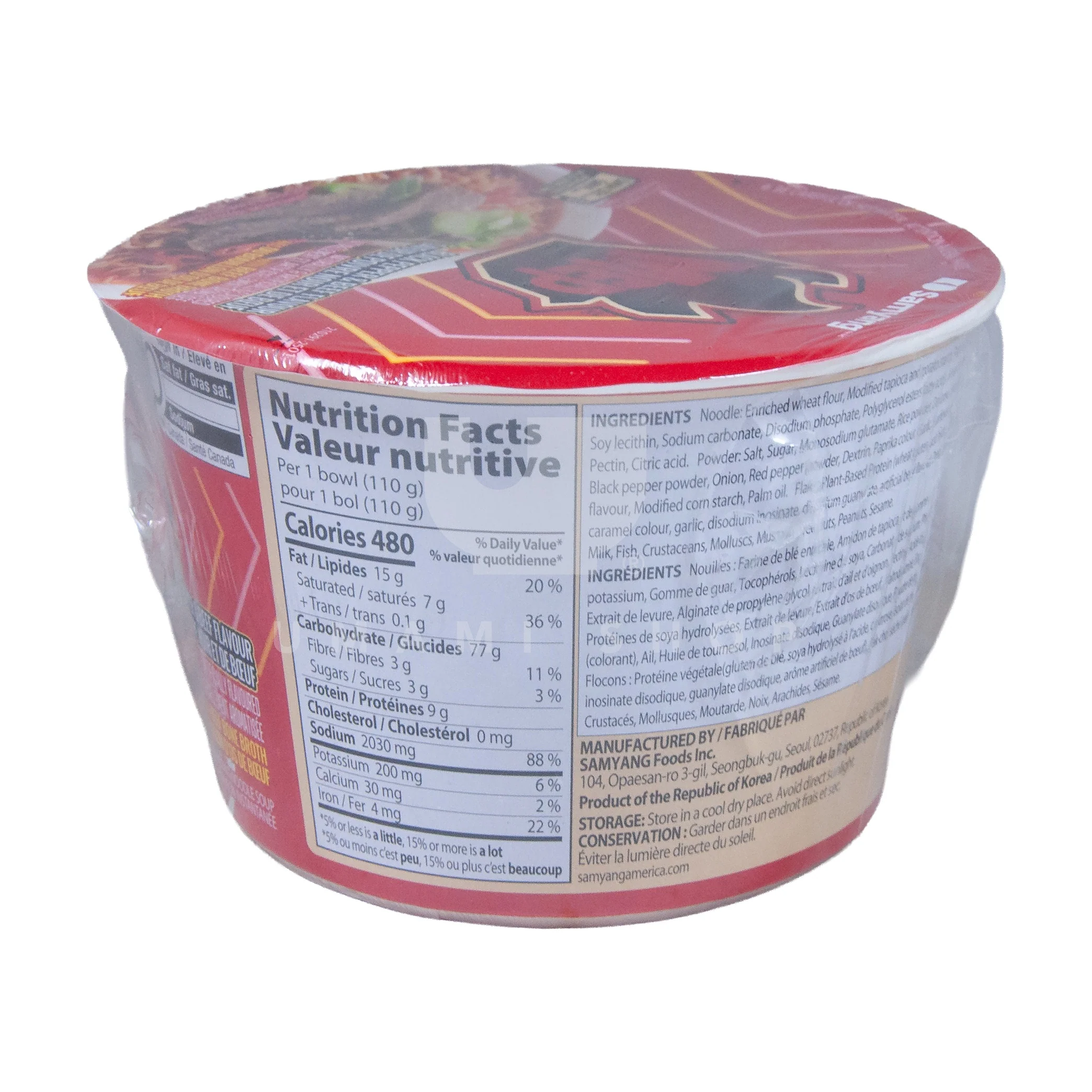 MEP Beef Ramen Noodles (Bowl) - Image 2