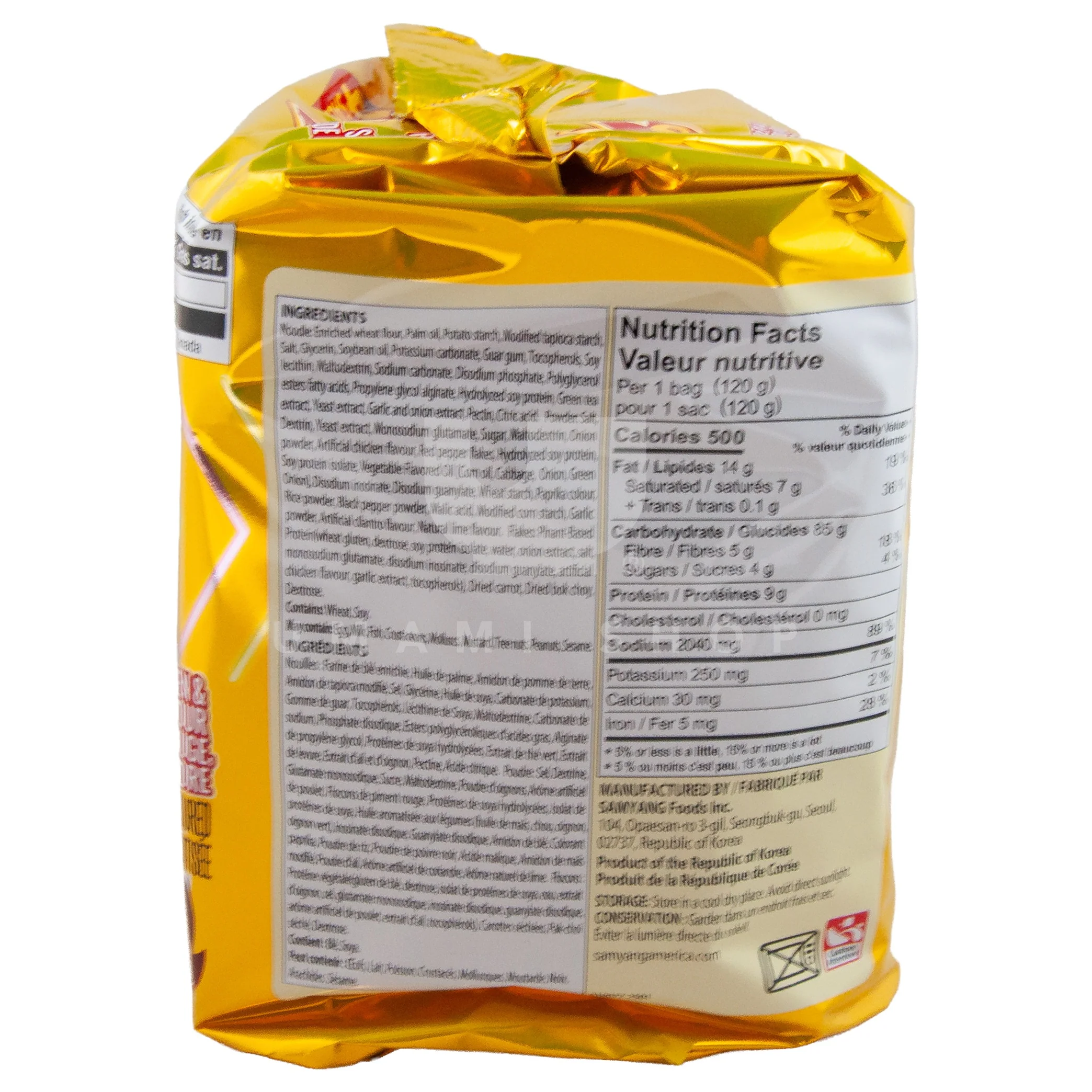 MEP Chicken Ramen Noodles 4xPack - Image 2