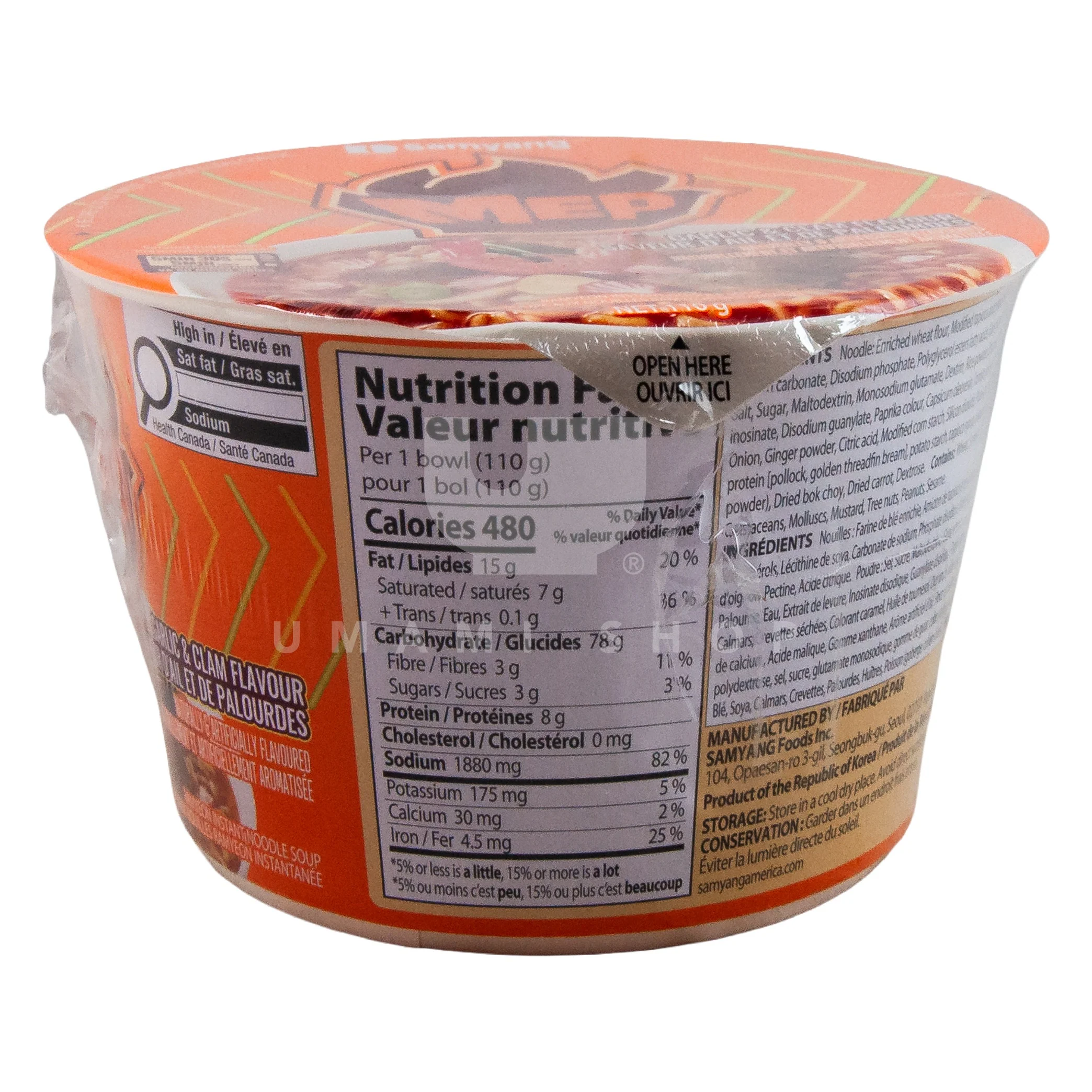 MEP Clam Ramen Noodles (Bowl) - Image 2