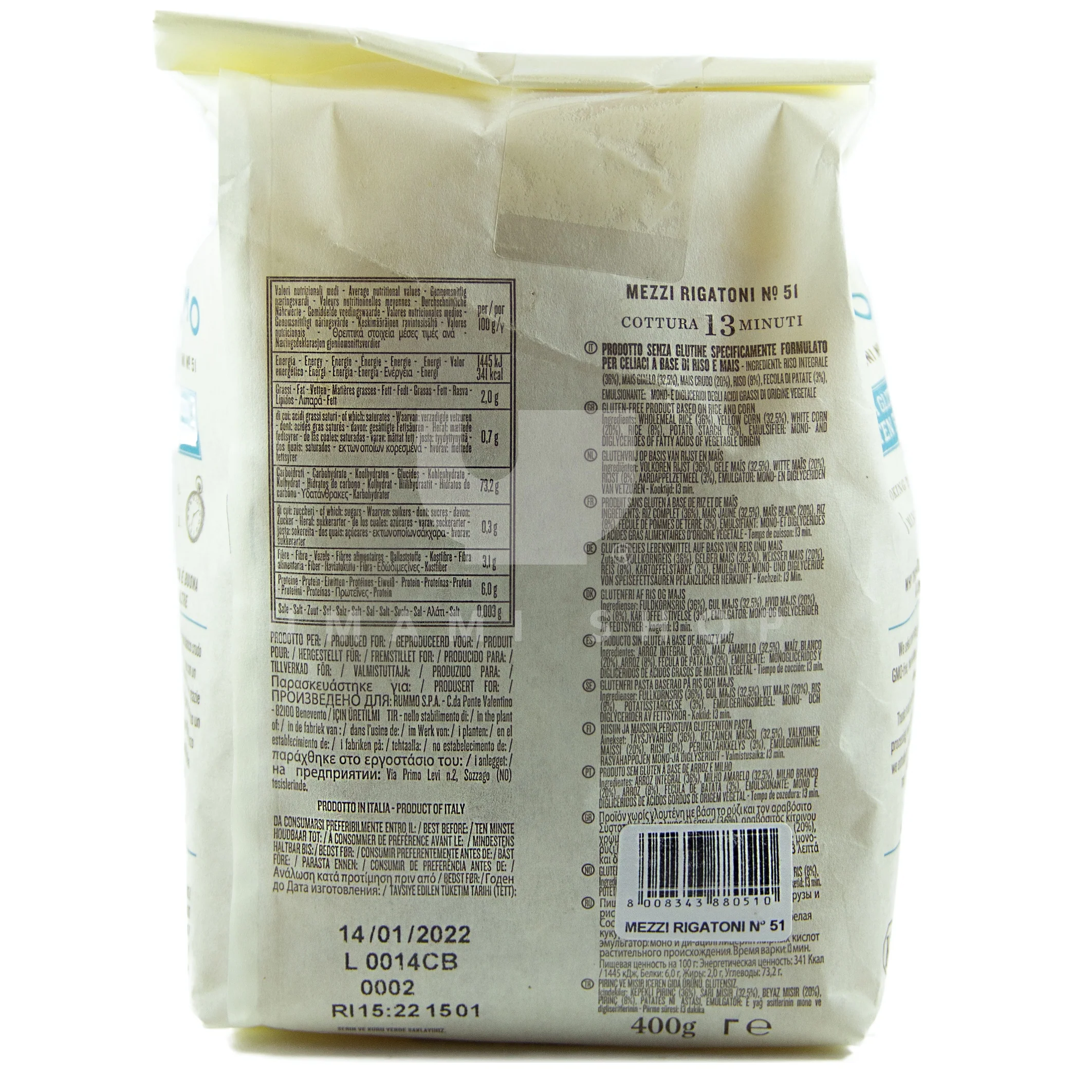 Mezzi Rigatoni No 51 (GF) - Image 2