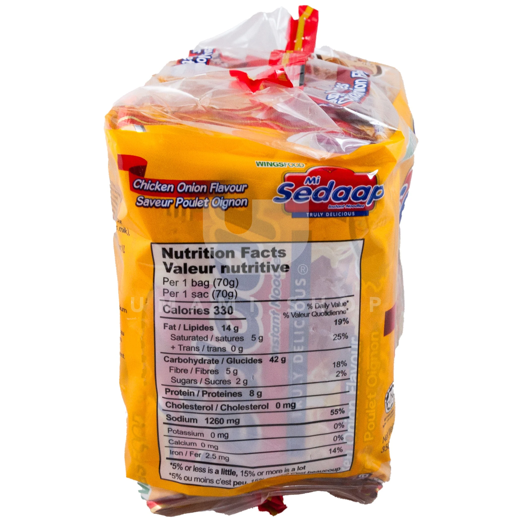 Mi Sedaap, Chicken Onion Noodles 5Pack - Image 2