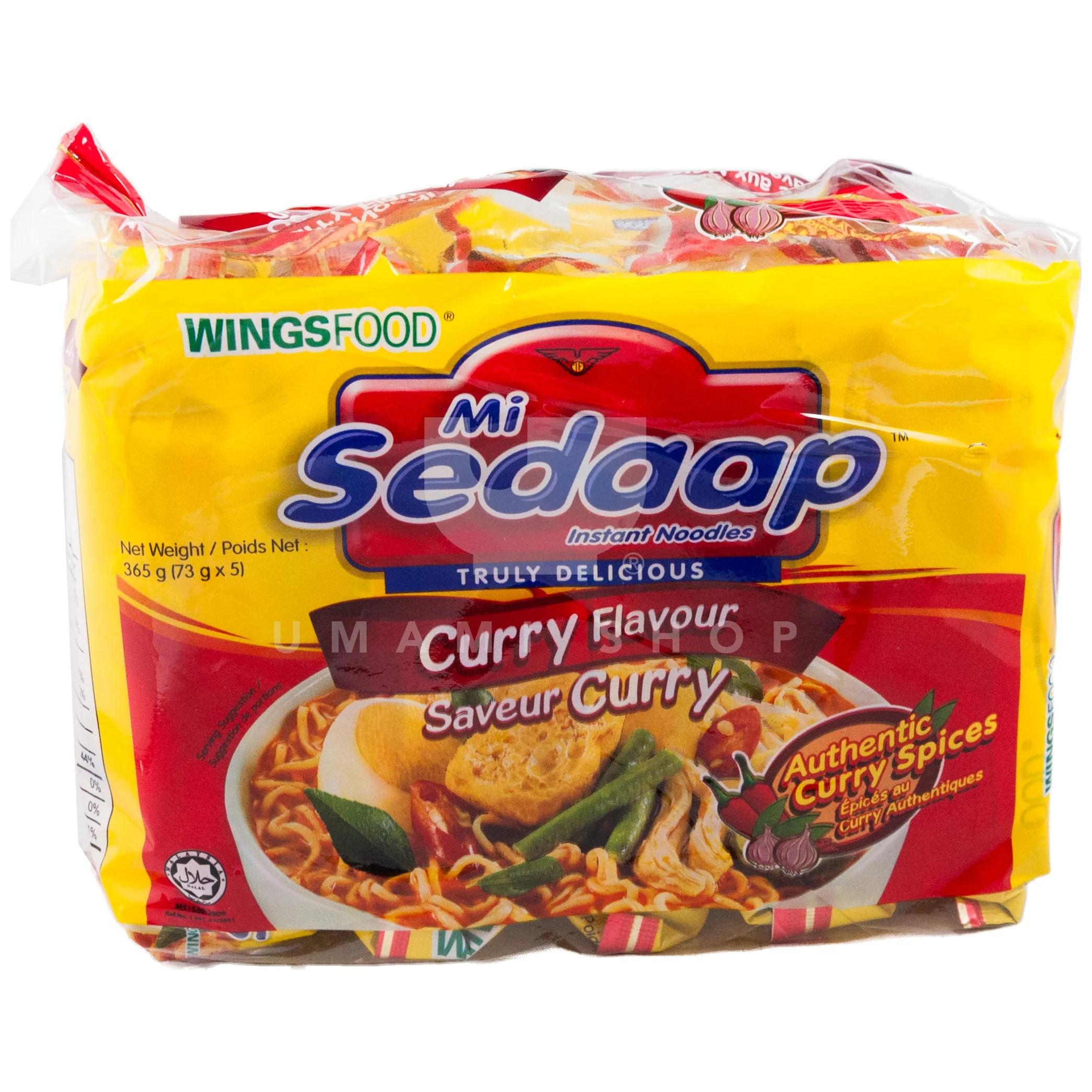 Mi Sedaap, Curry Noodles 5Pack