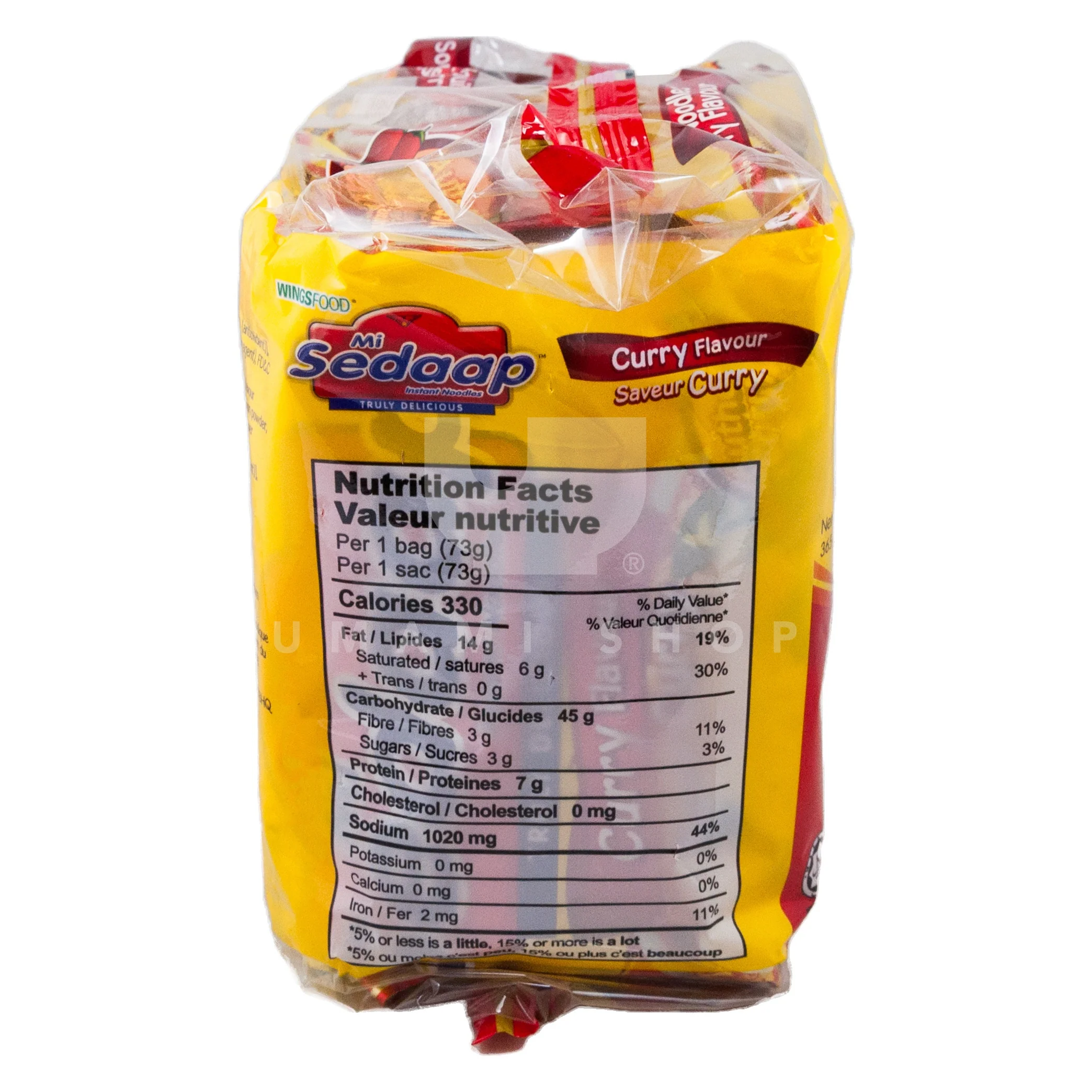 Mi Sedaap, Curry Noodles 5Pack - Image 2