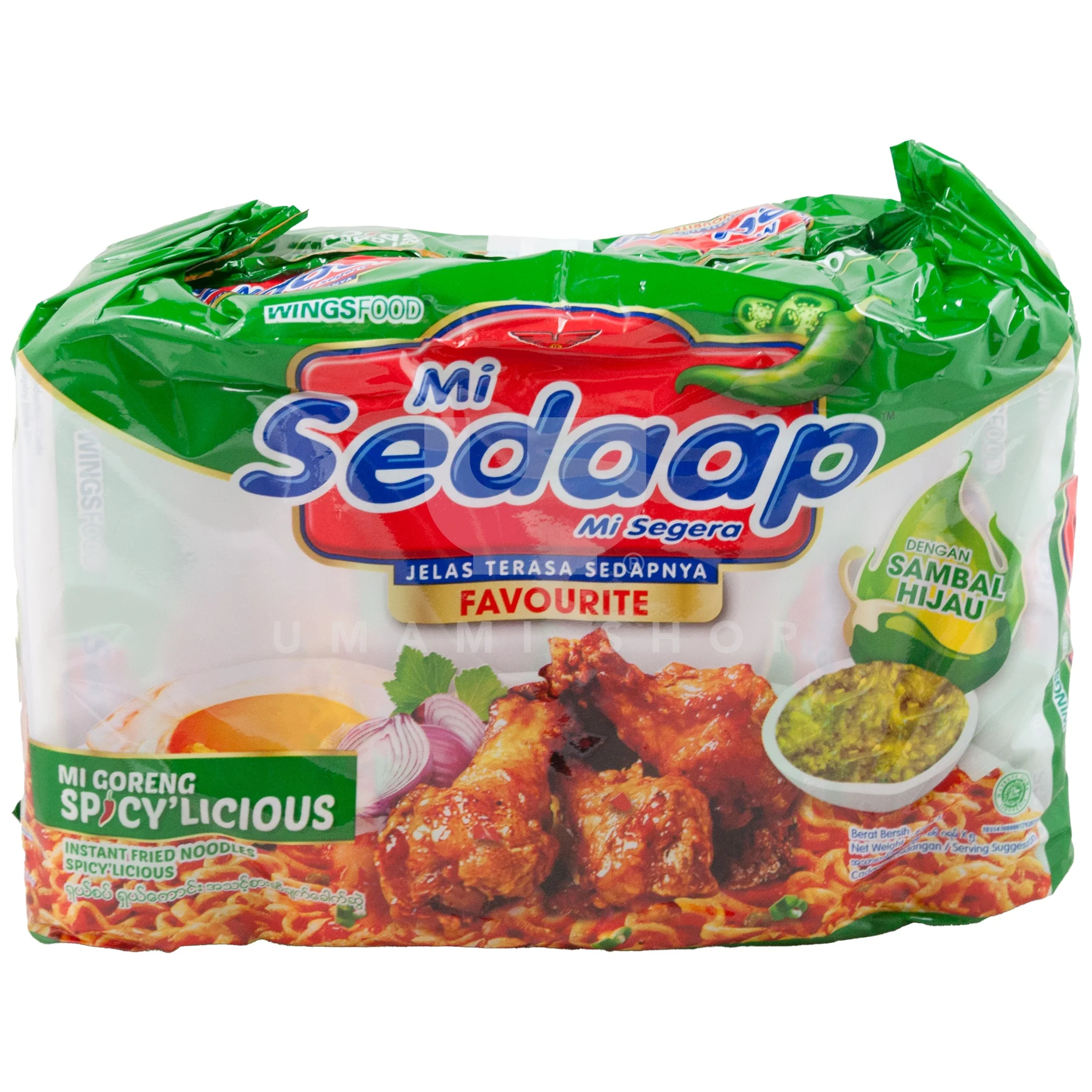 Mi Sedaap, Spicylicious 5Pack