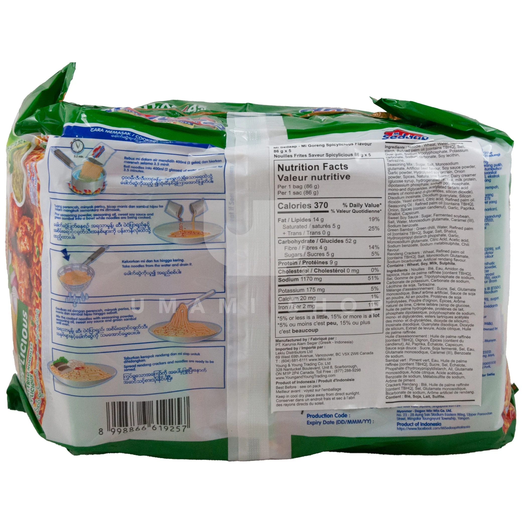 Mi Sedaap, Spicylicious 5Pack - Image 2