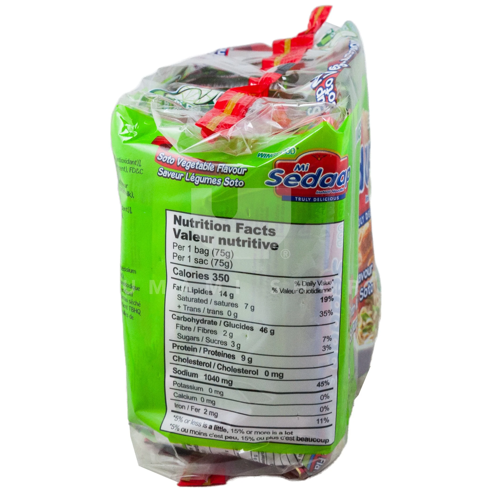Mi Sedaap, Soto Veggie Noodles 5Pack - Image 2