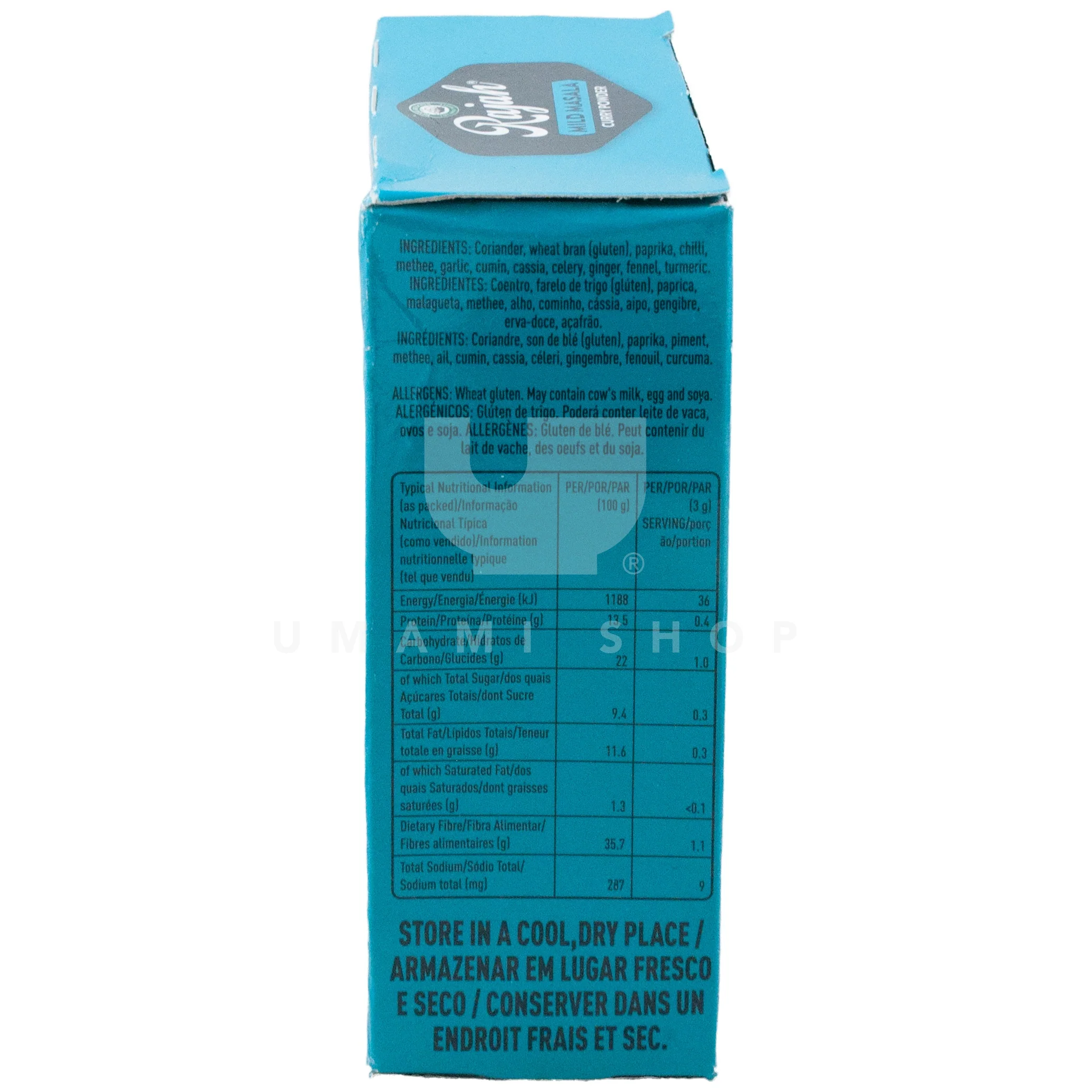 Mild Masala Curry Powder - Image 2