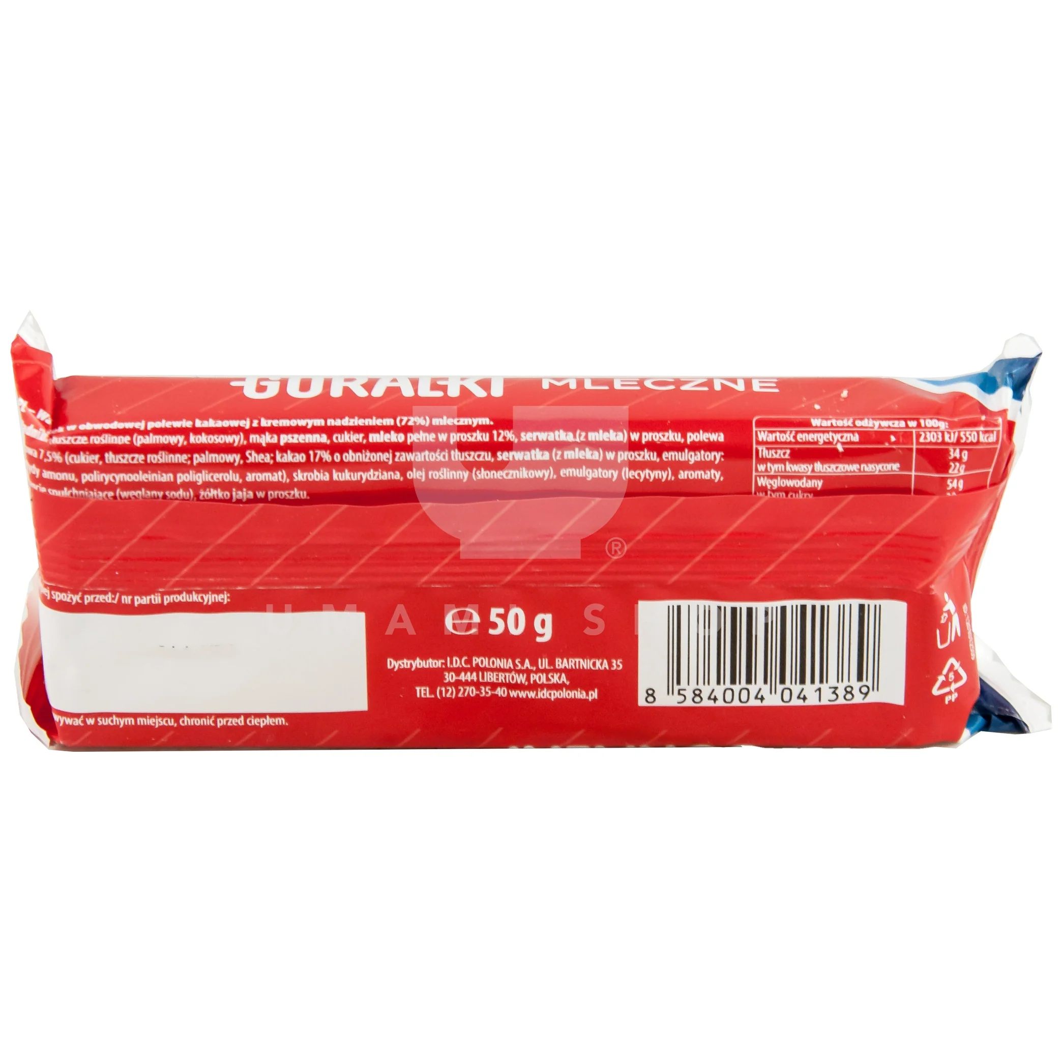 Milk Wafer Snack Bar - Image 2