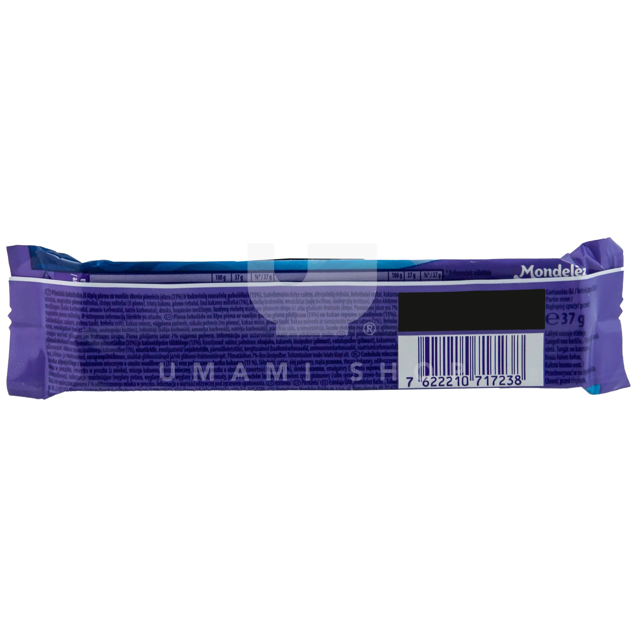 Milka & Oreo Sticks - Image 2