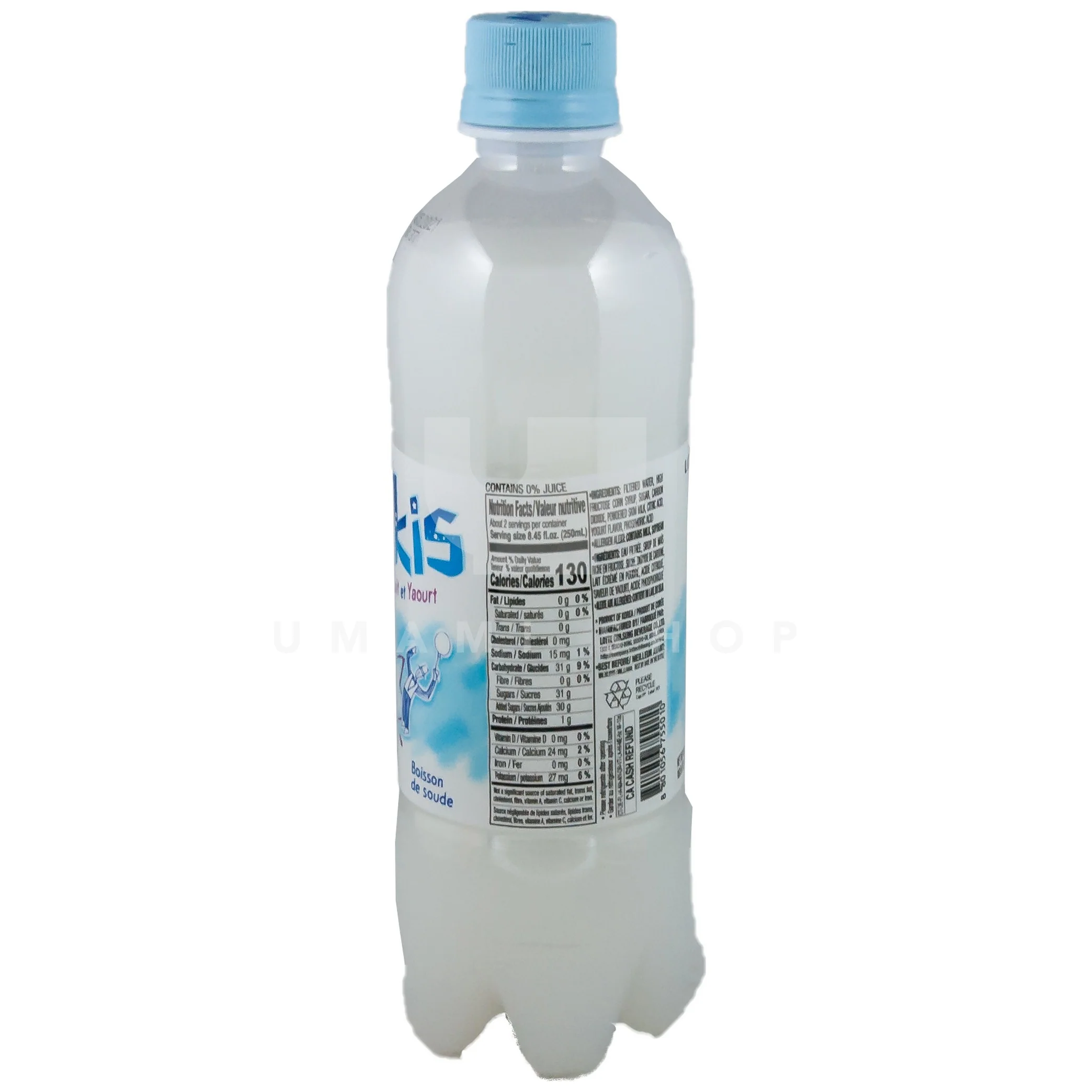Milkiss Bottle - Image 2