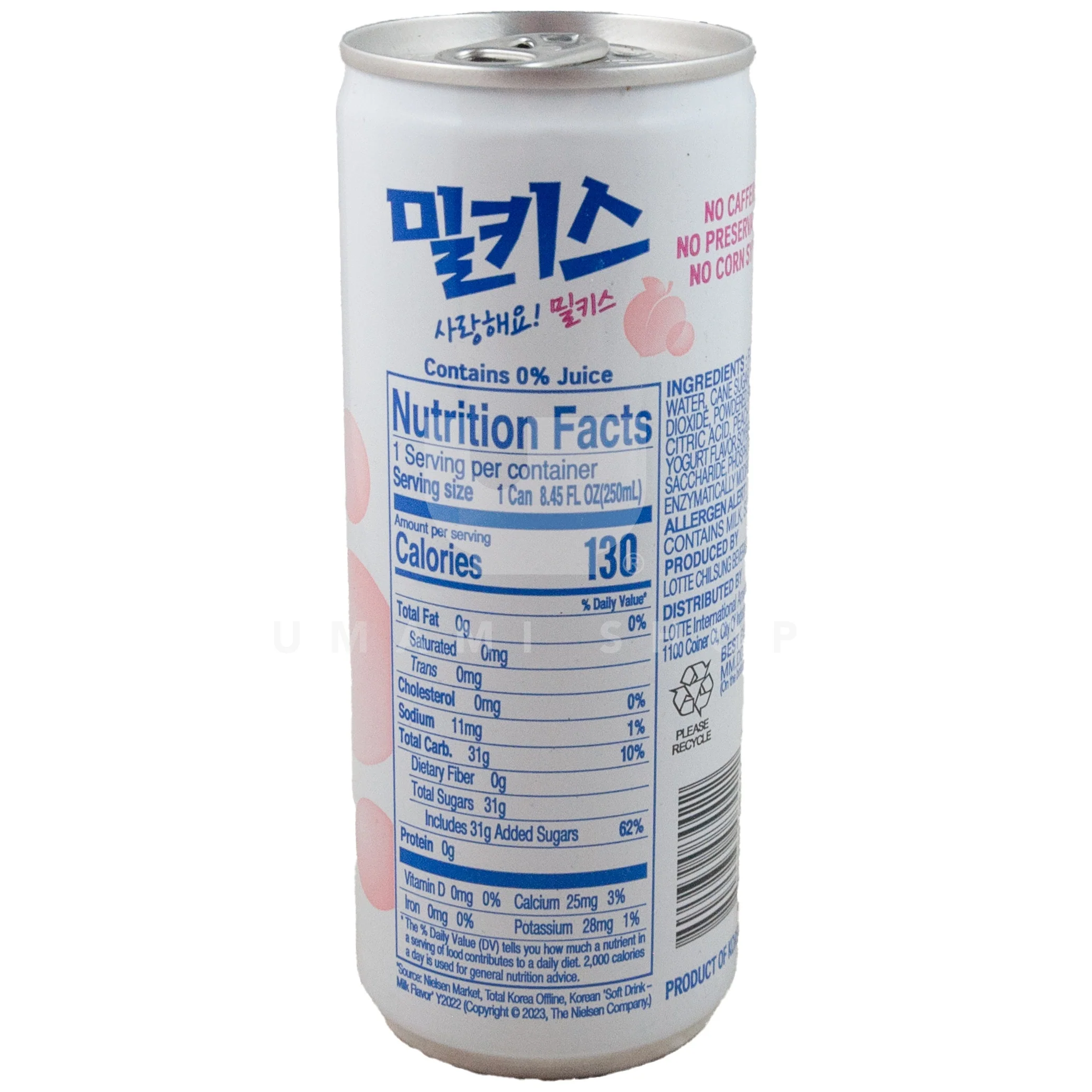 Milkiss Peach - Image 2