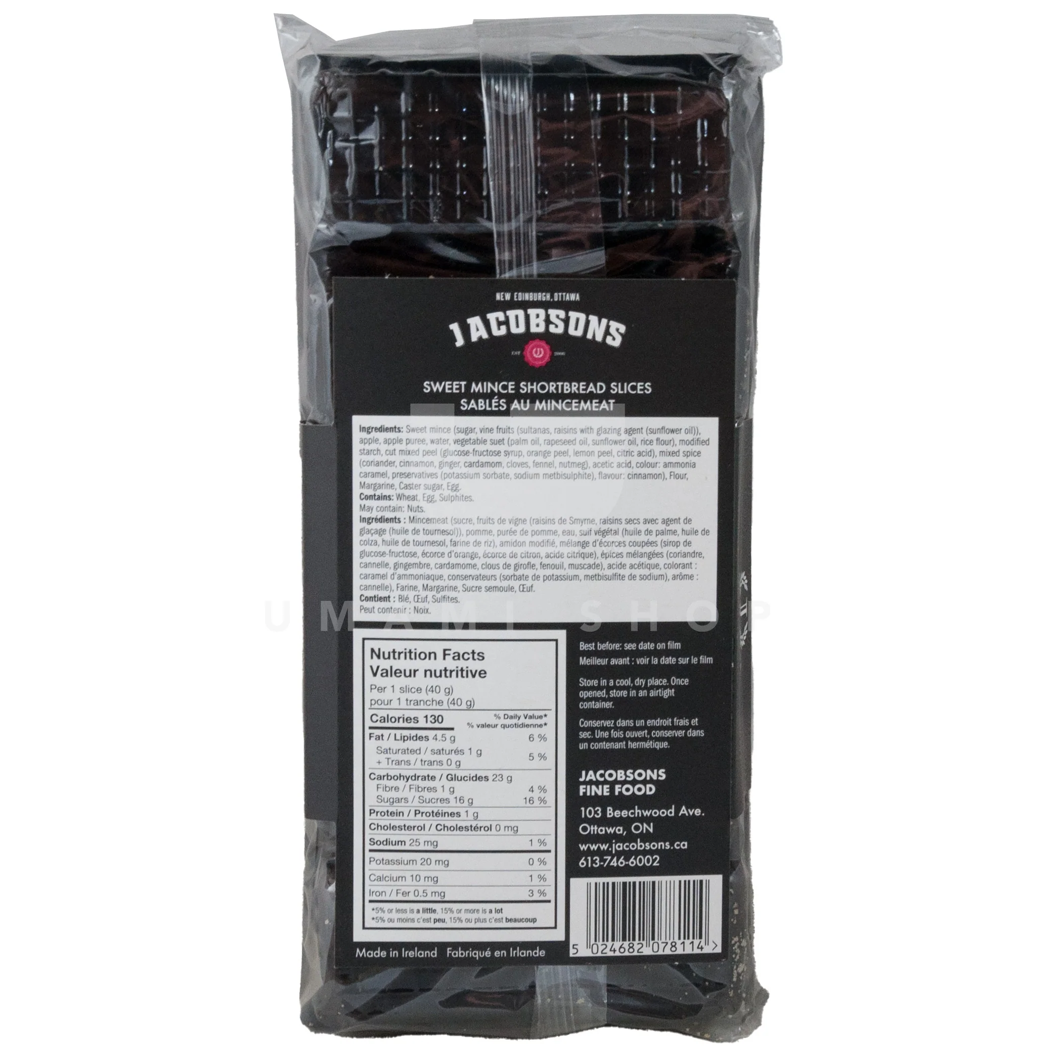 Mince Shortbread Slices - Image 2