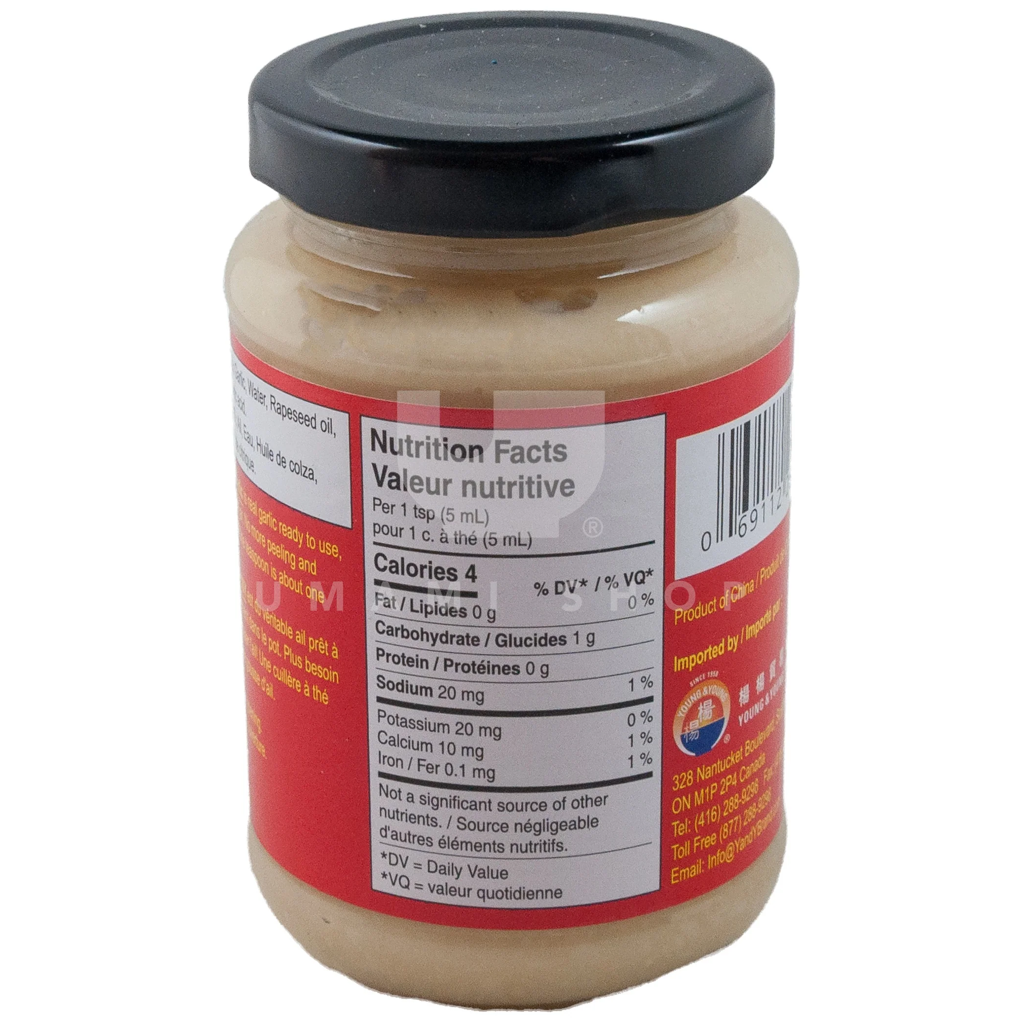 Minced Garlic - Image 2
