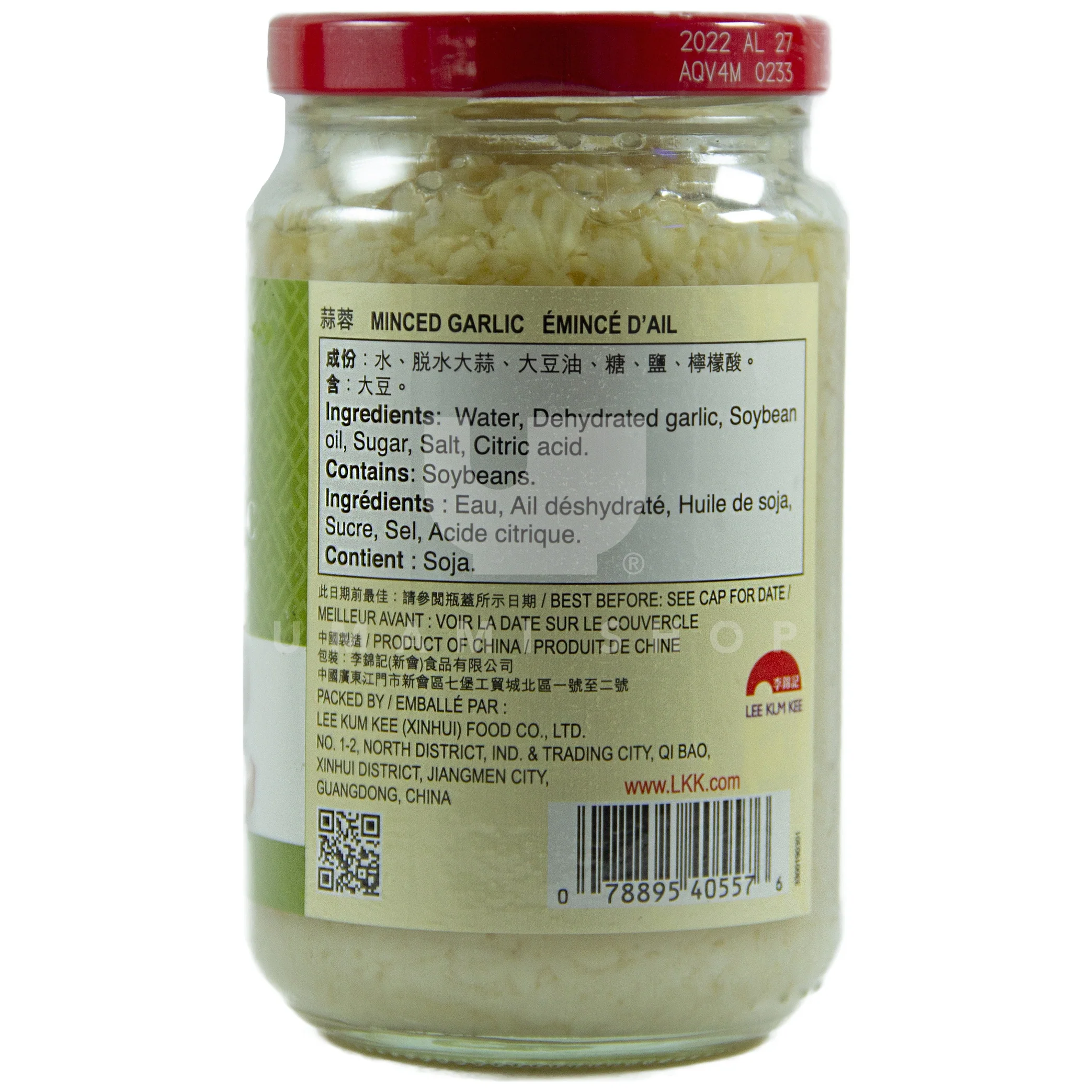 Minced Garlic - Image 2