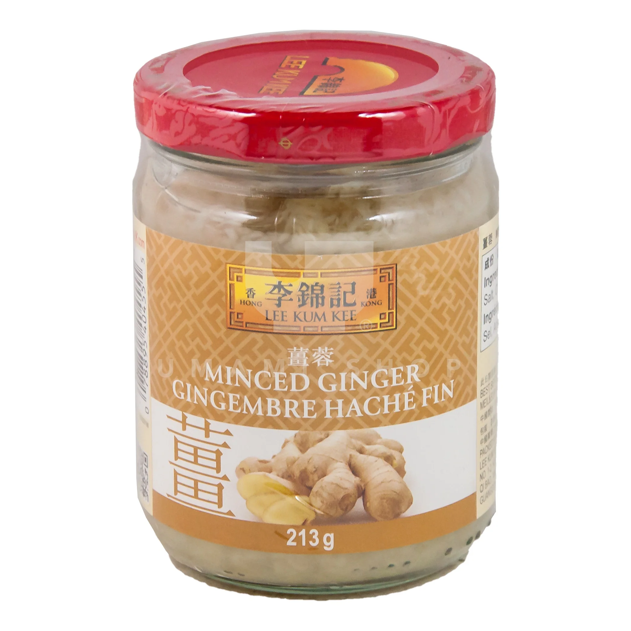 Minced Ginger