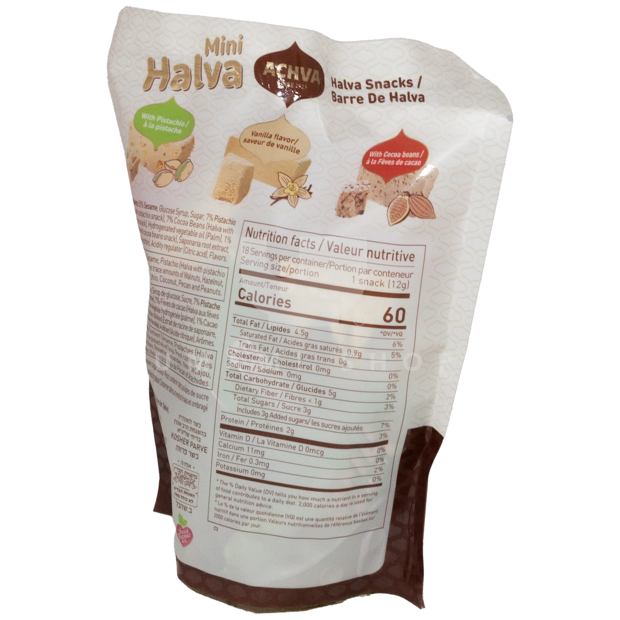 Mini Halva Snack Assorted - Image 2