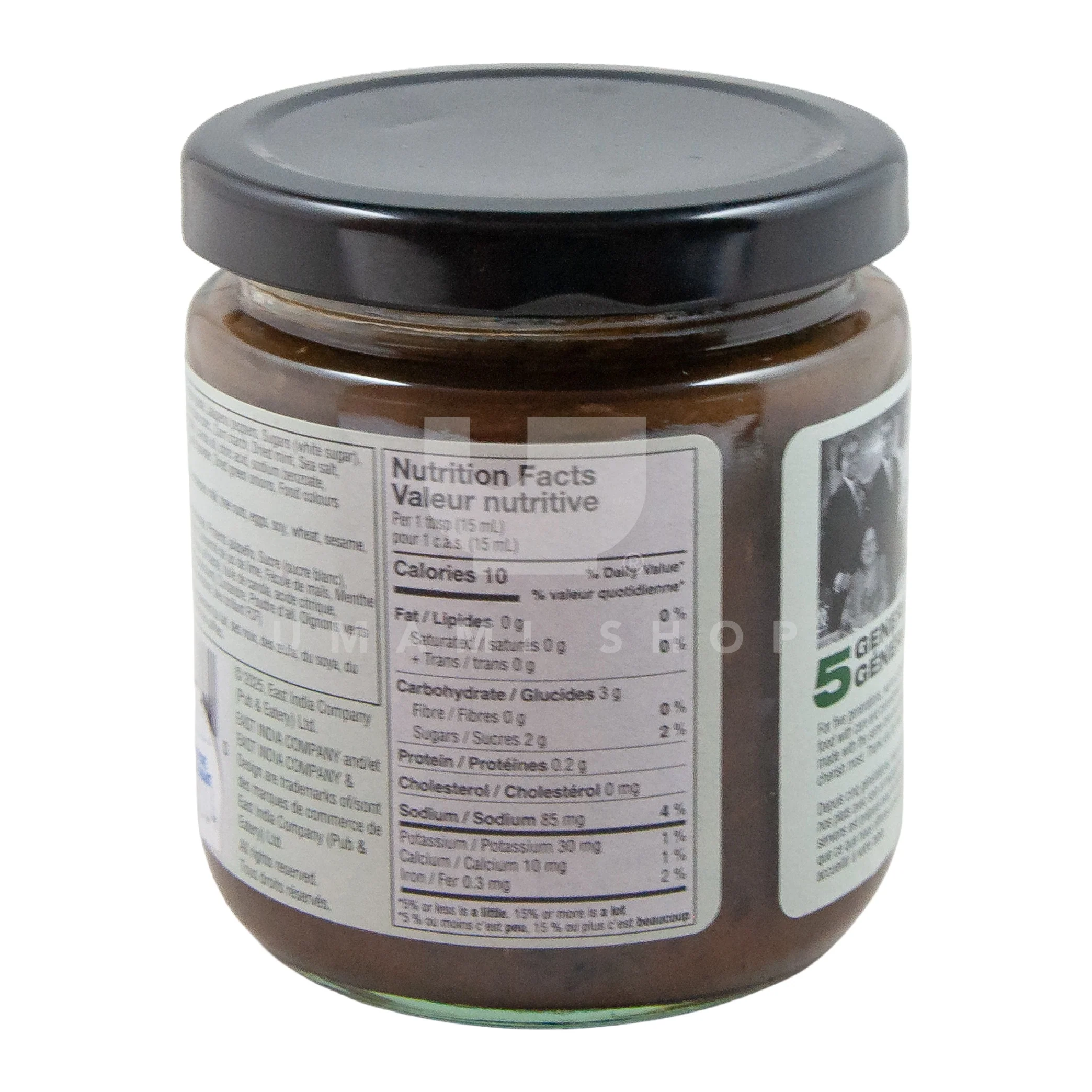 Mint Chutney - Image 2
