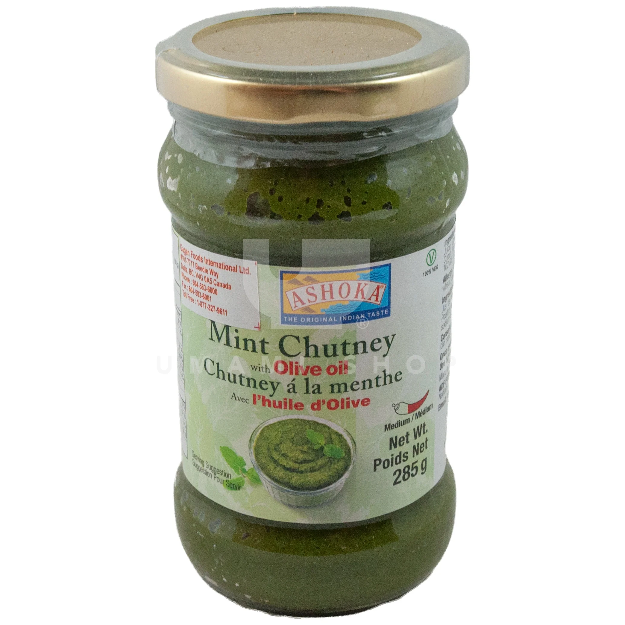Mint Chutney (Medium)