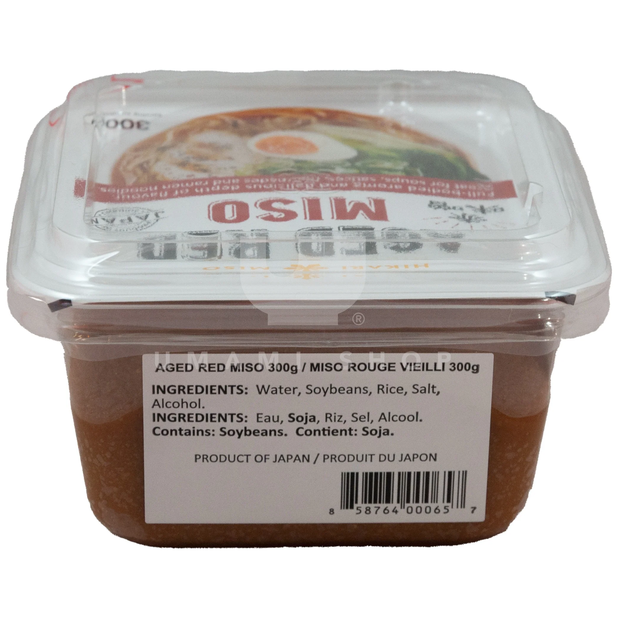 Miso, Aged Red (Small) - Image 2