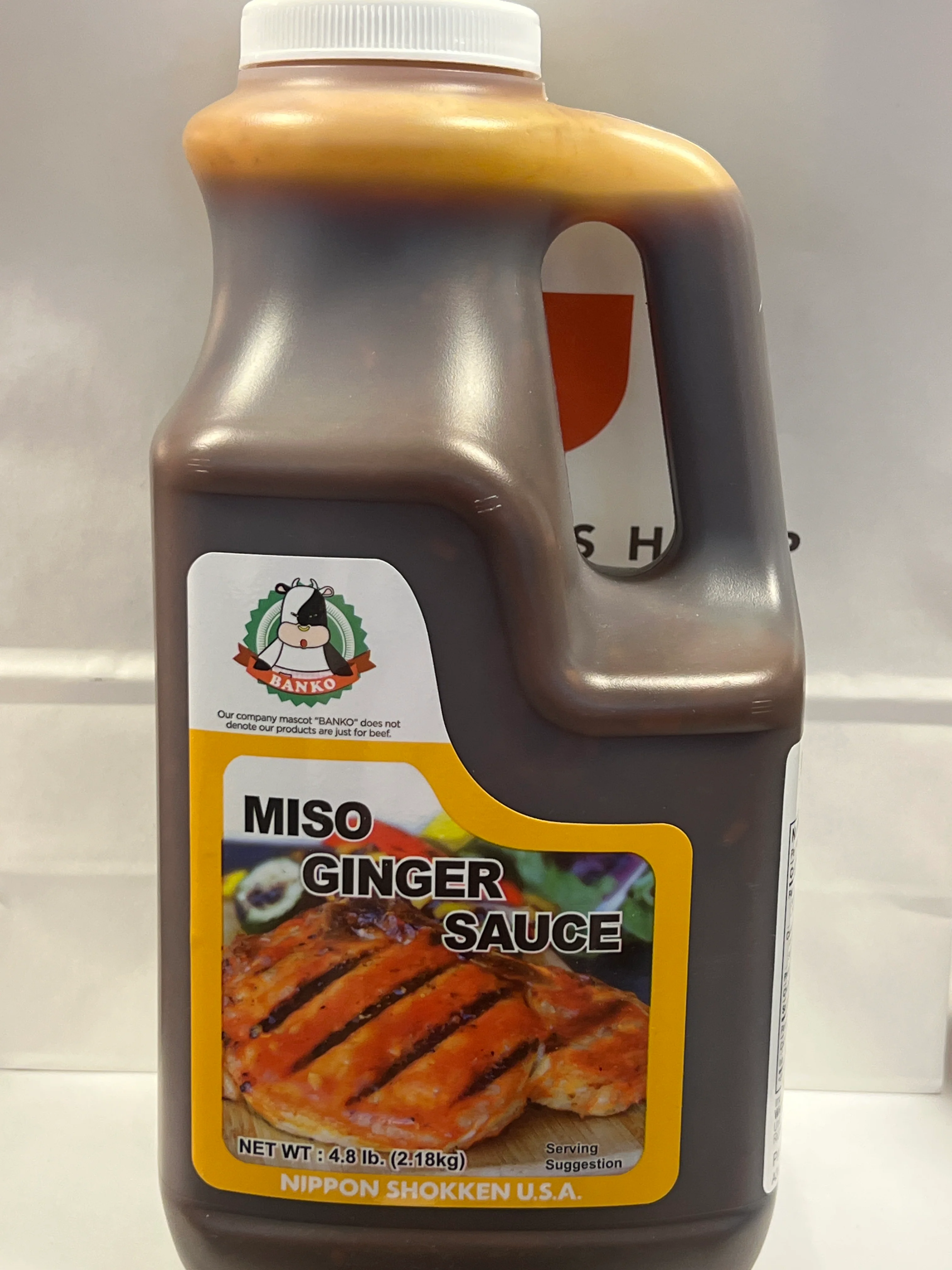 Miso Ginger Sauce 2.18kg