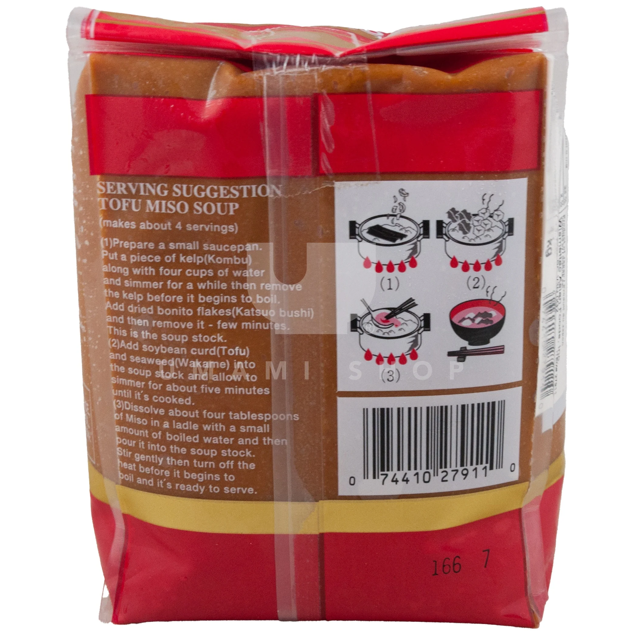 Miso Paste Aka Red -Bag- - Image 2