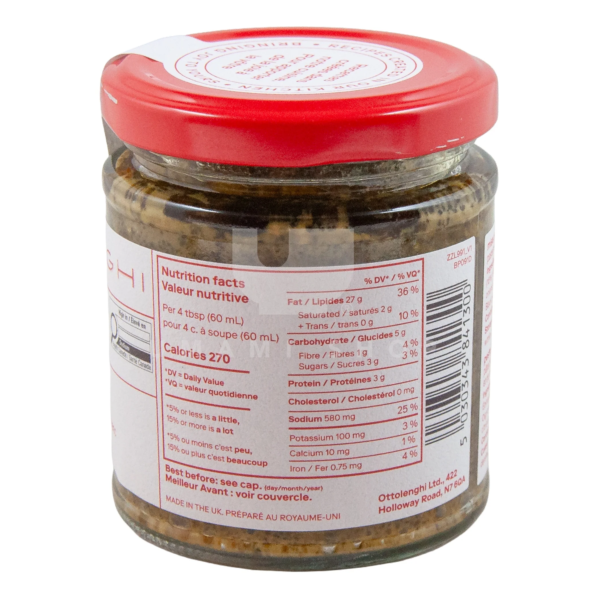Miso Pesto - Image 2
