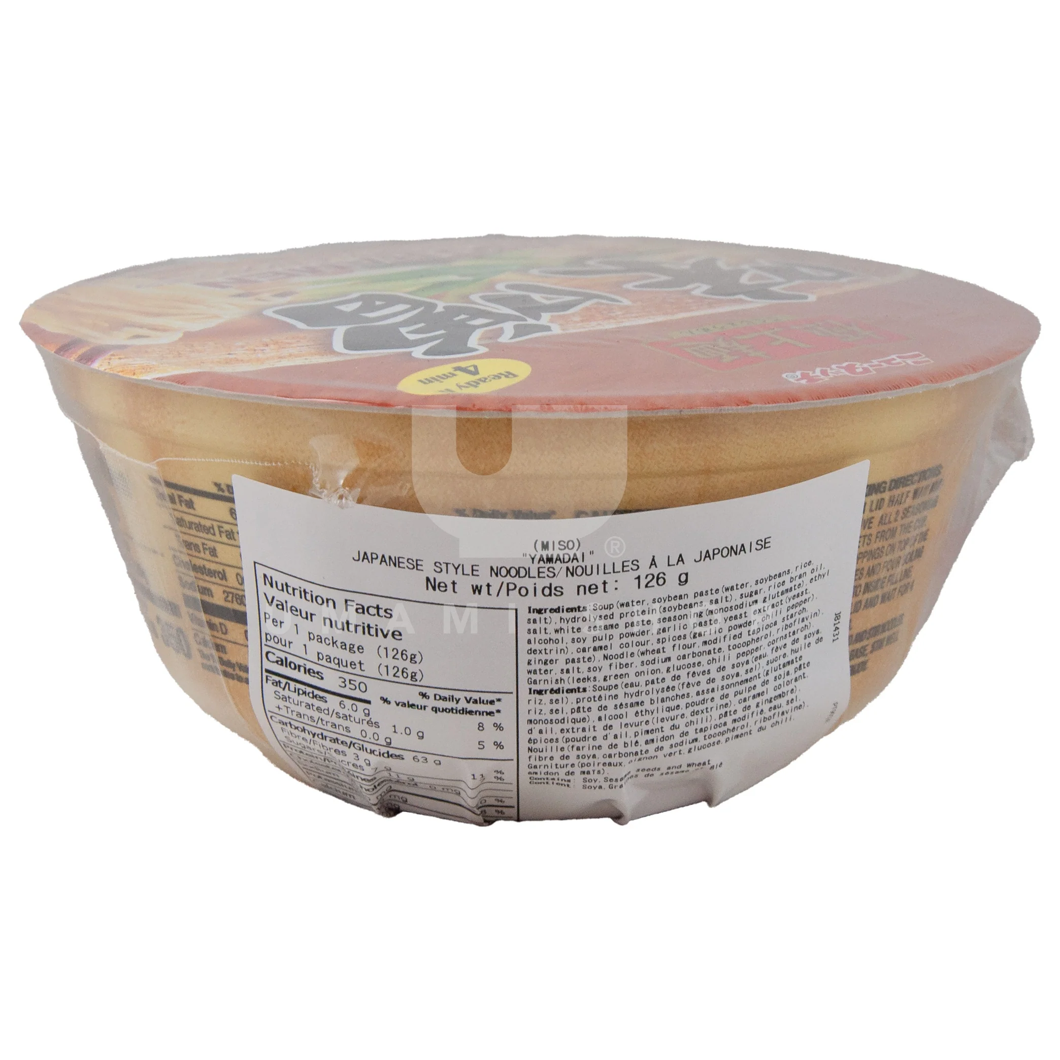 Miso Ramen "New Touch" (Cup) - Image 2