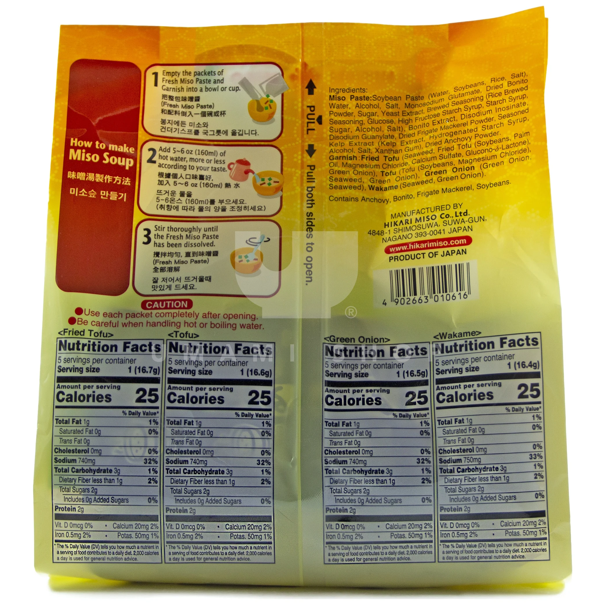 Miso Soup Awase 20x Servings - Image 2