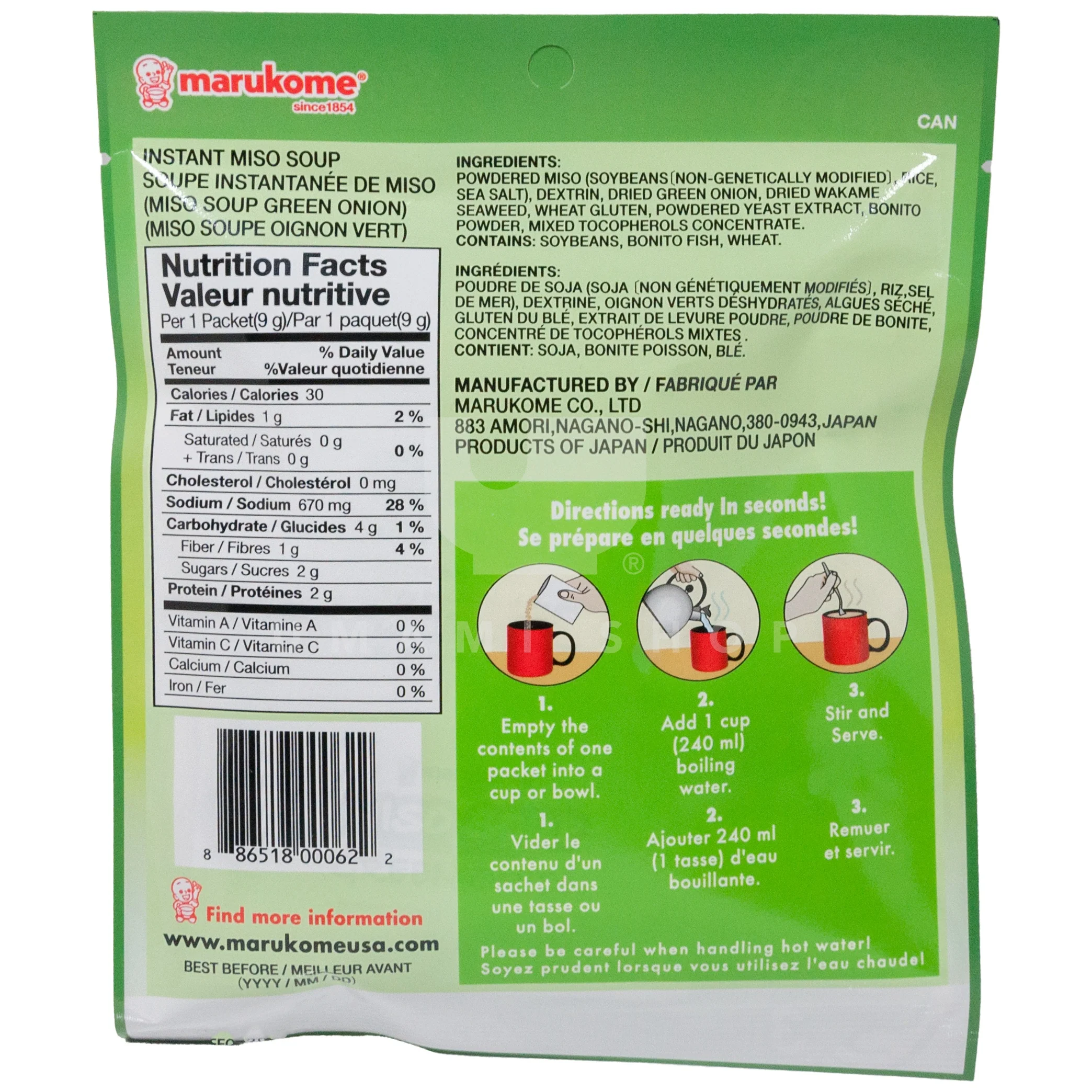 Miso Soup Green Onion - Image 2