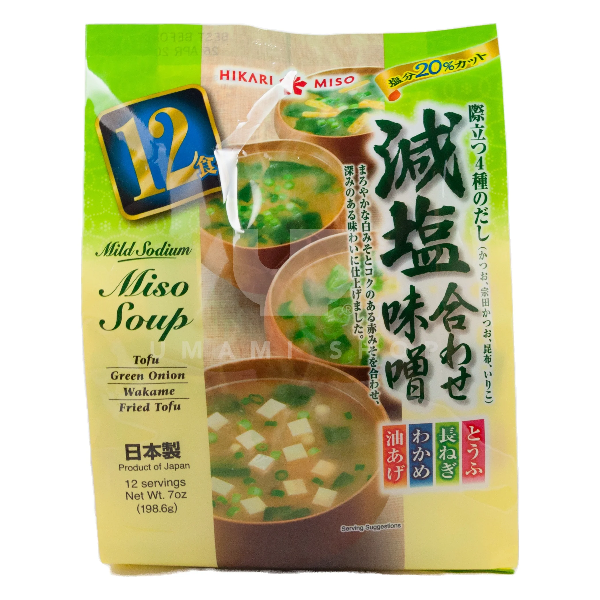 Miso Soup Mild Sodium (12Serv.)