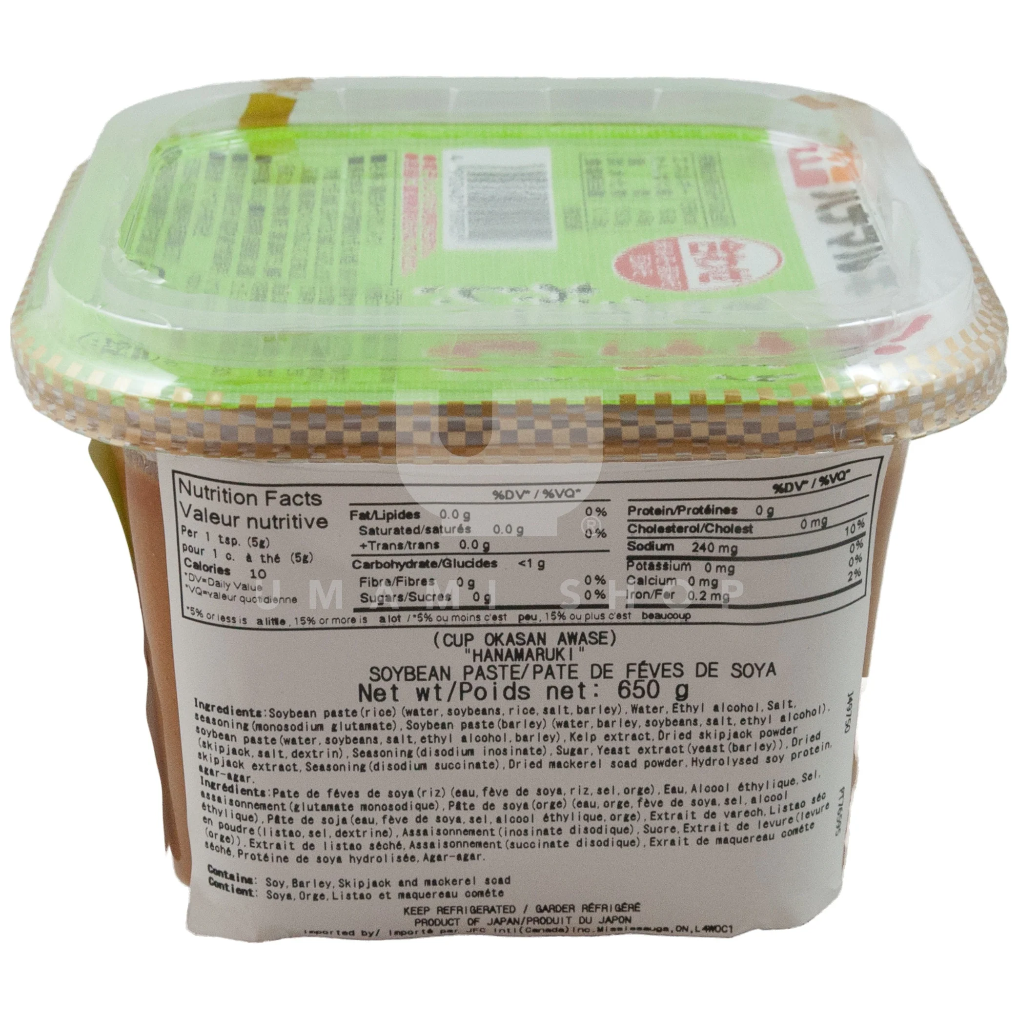 Miso Soybean Paste "Awase" - Image 2