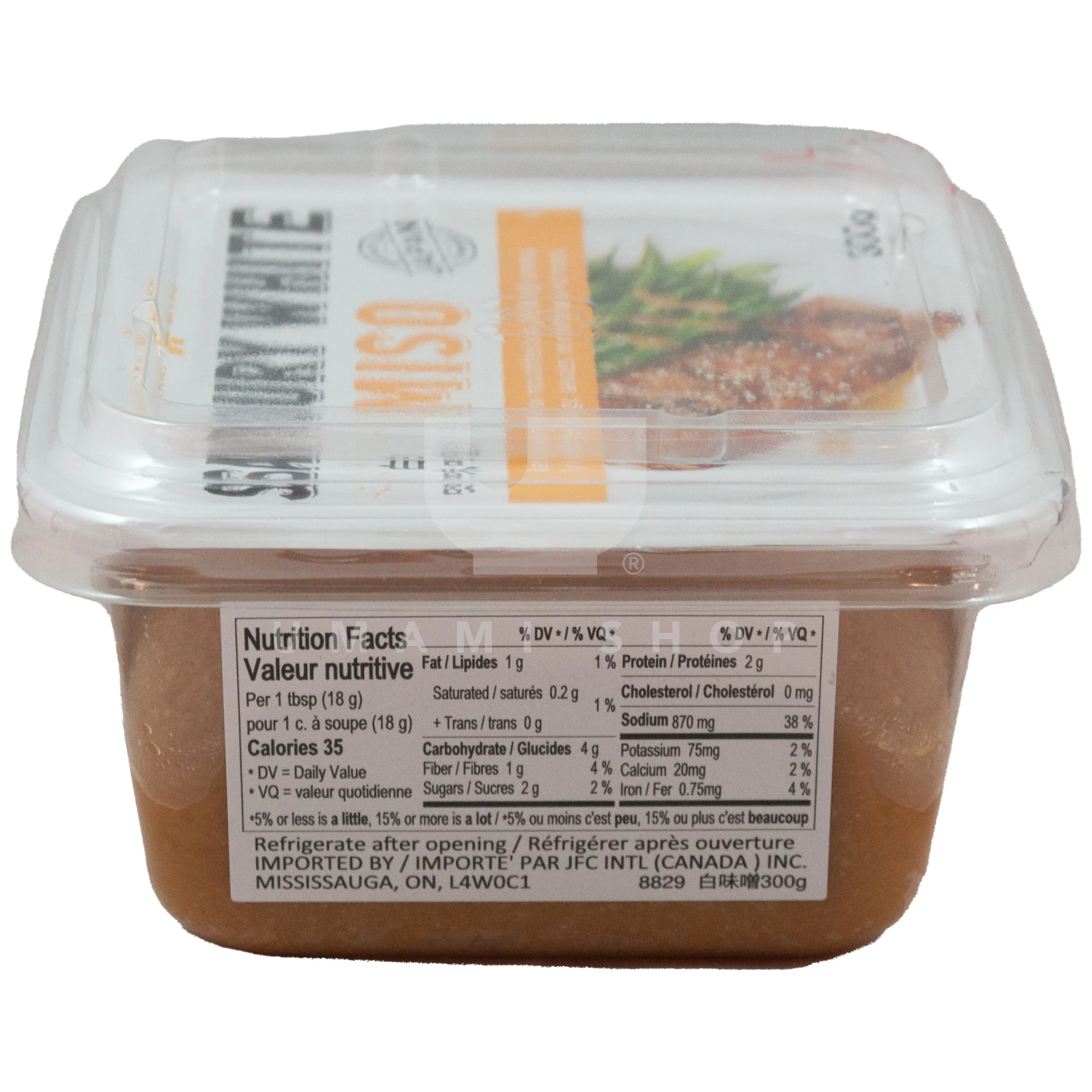 Miso, White (Small) - Image 2