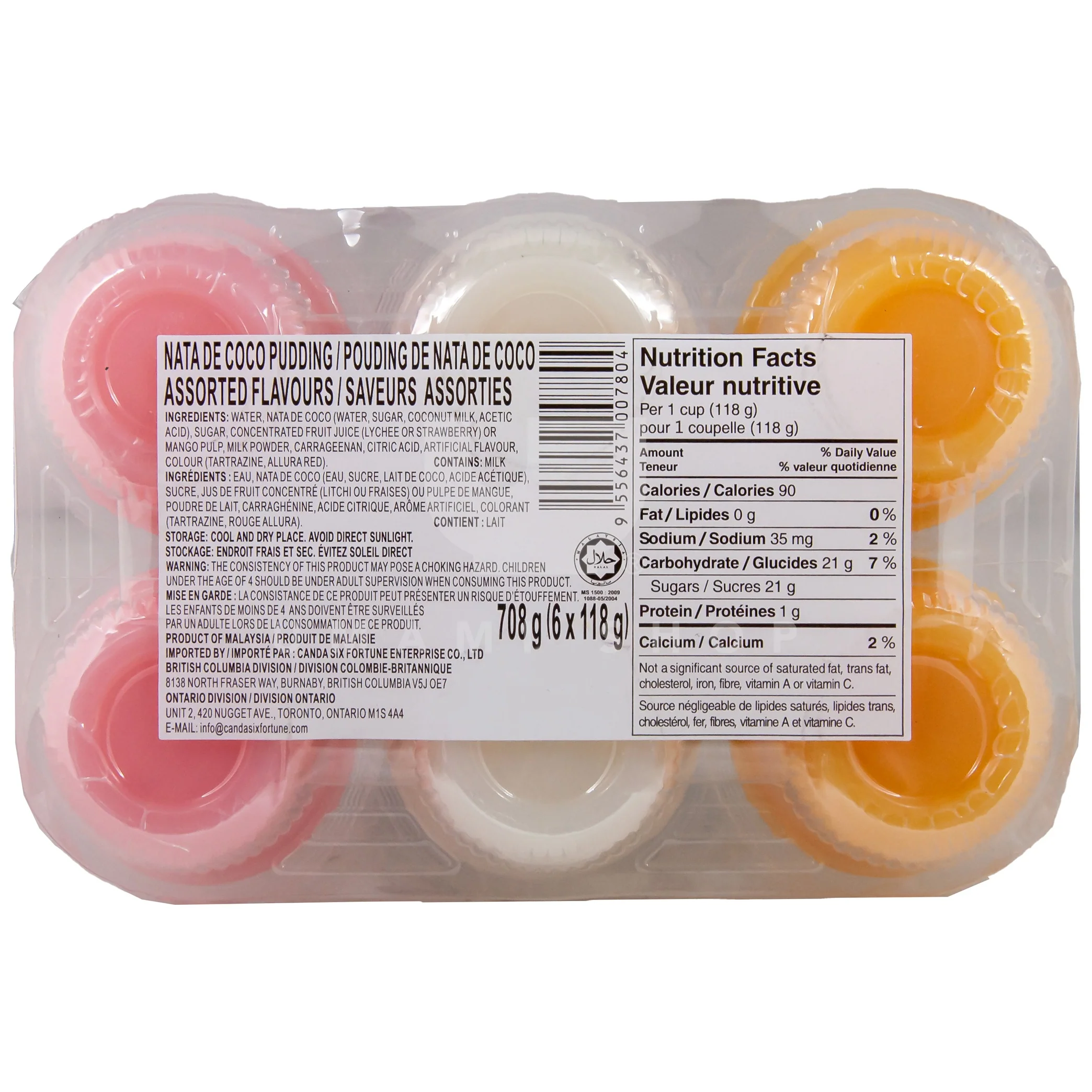 Mixed Fruit Pudding - Image 2