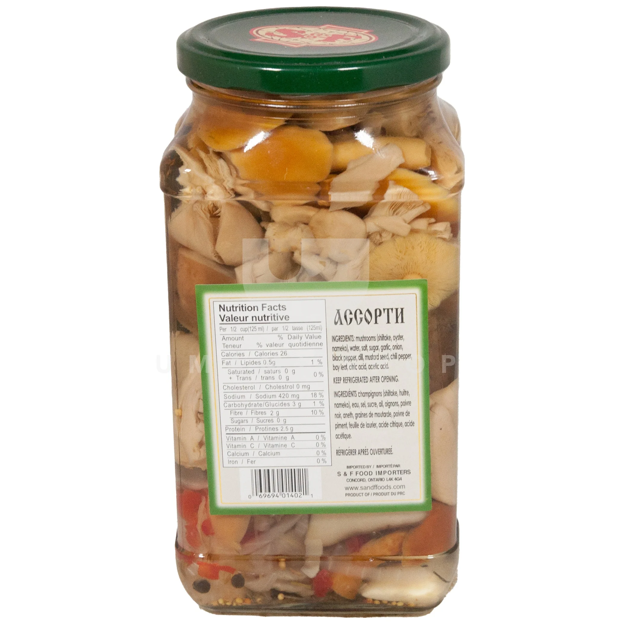 Mixed Mushroom Pickled (Sqr) - Image 2