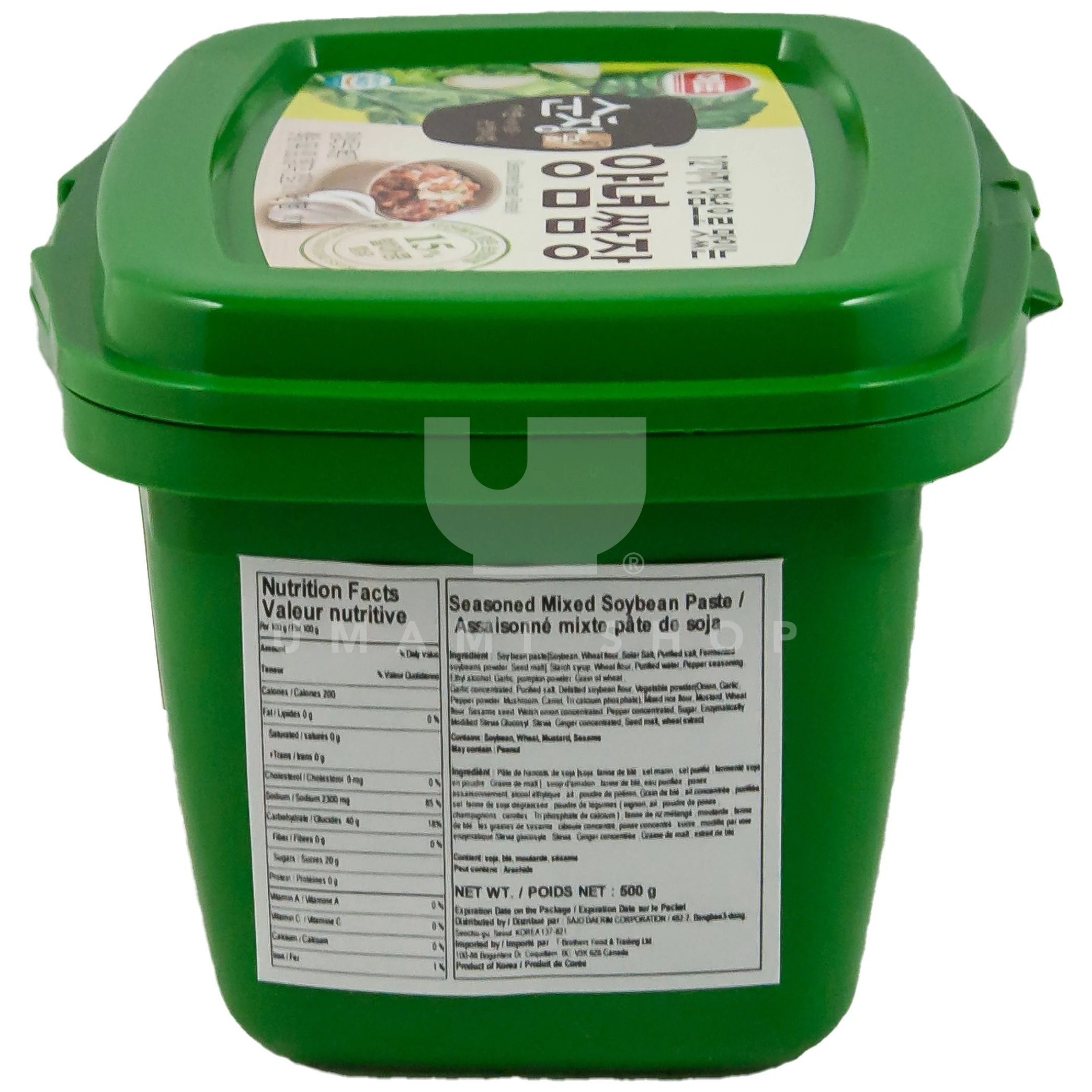 Mixed Soybean Paste (Green) - Image 2