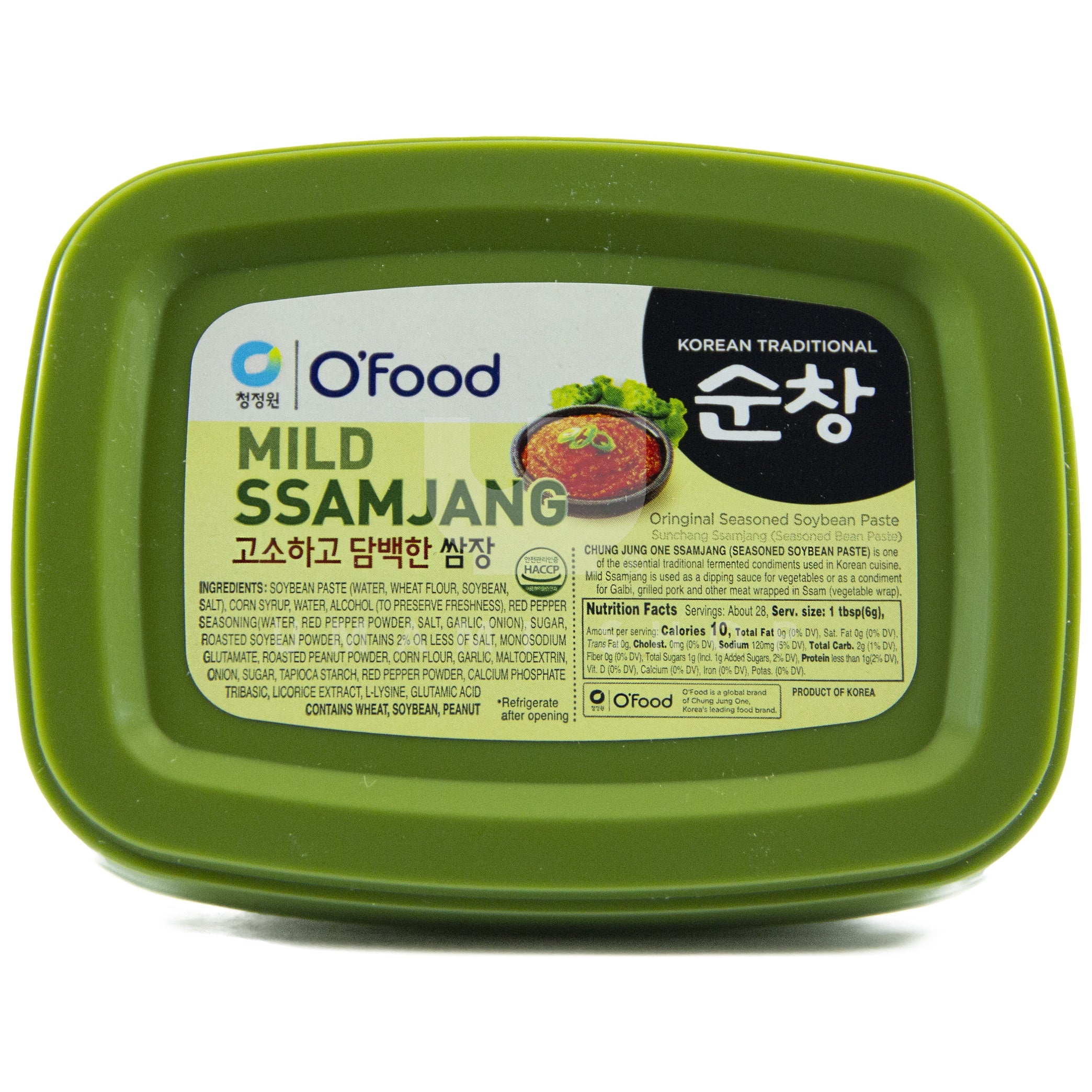 Soybean Paste Mild (Green)
