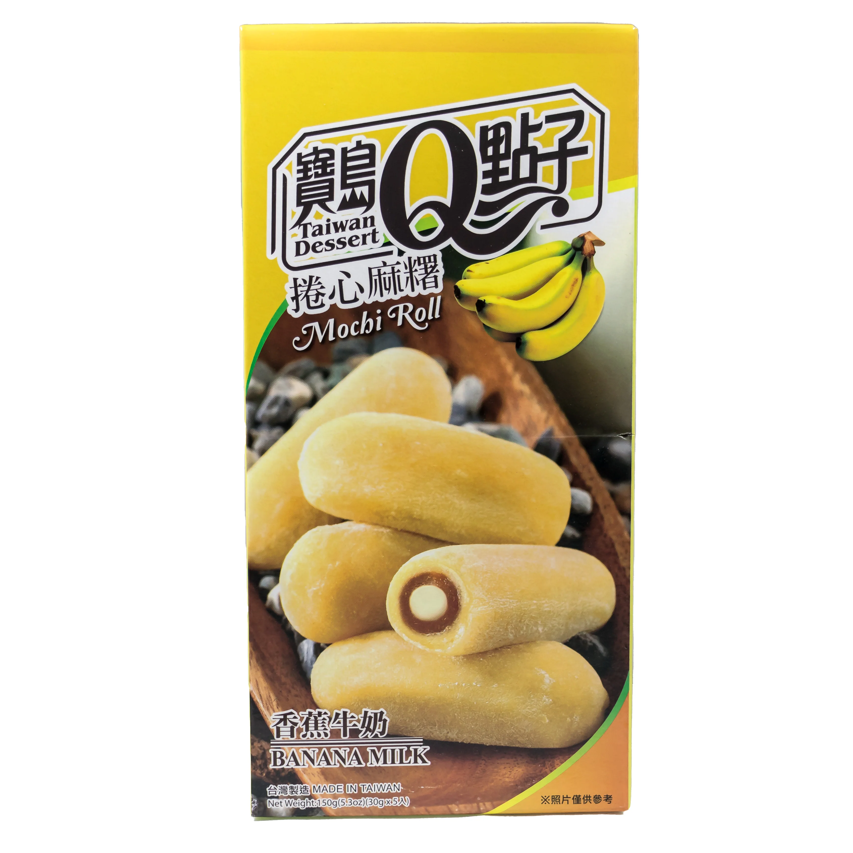 Mochi Banana Milk Roll