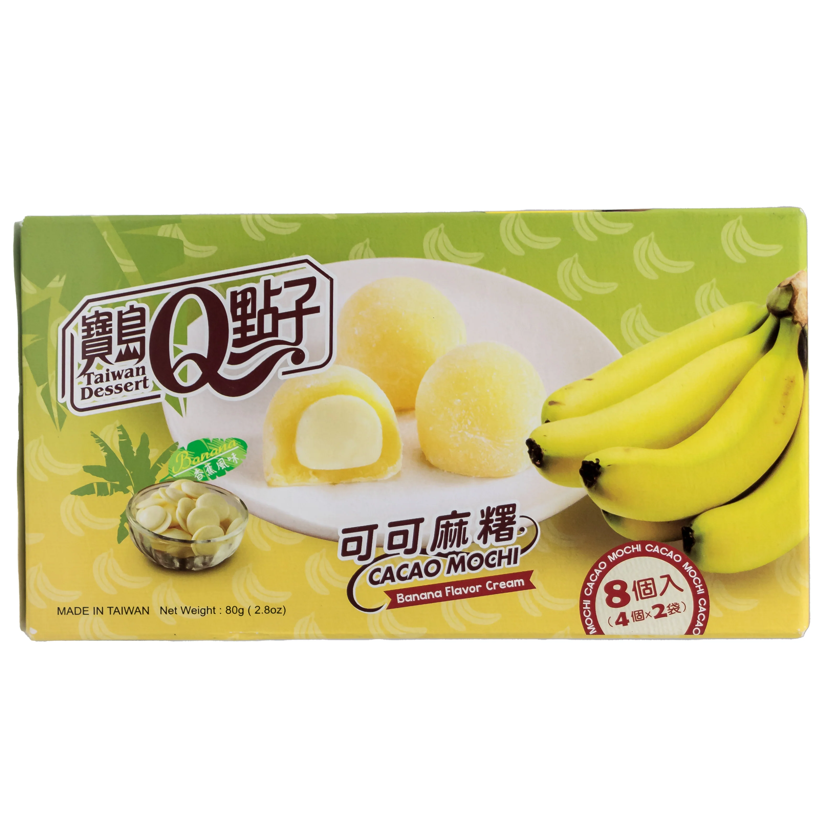 Mochi Cacao Banana