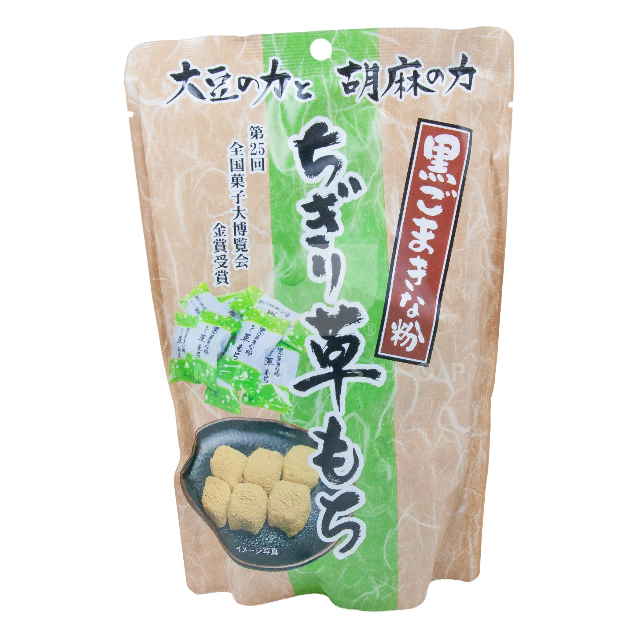 Mochi, Chigiri Kusa Daifuku (Stand)