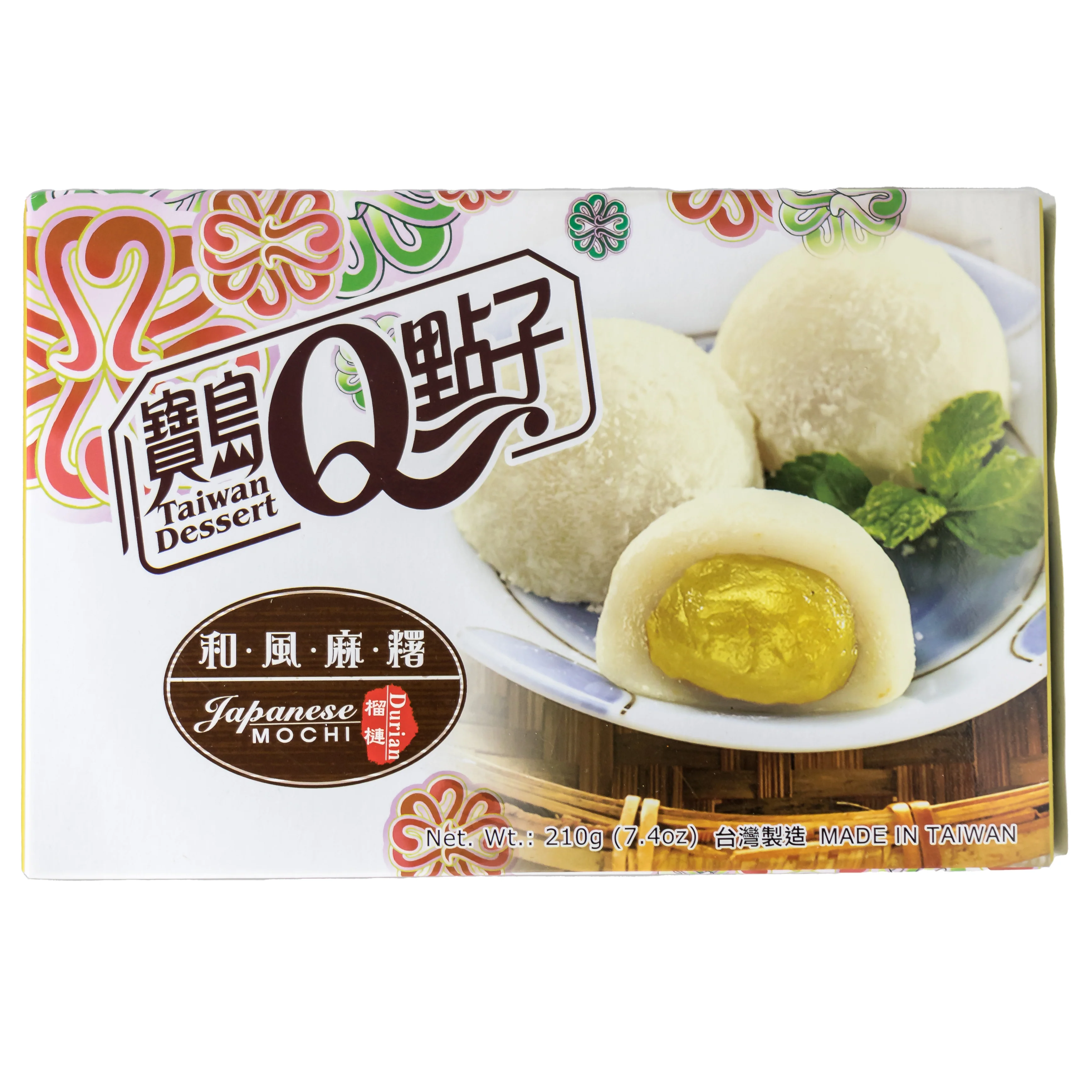 Mochi Coconut Pandan