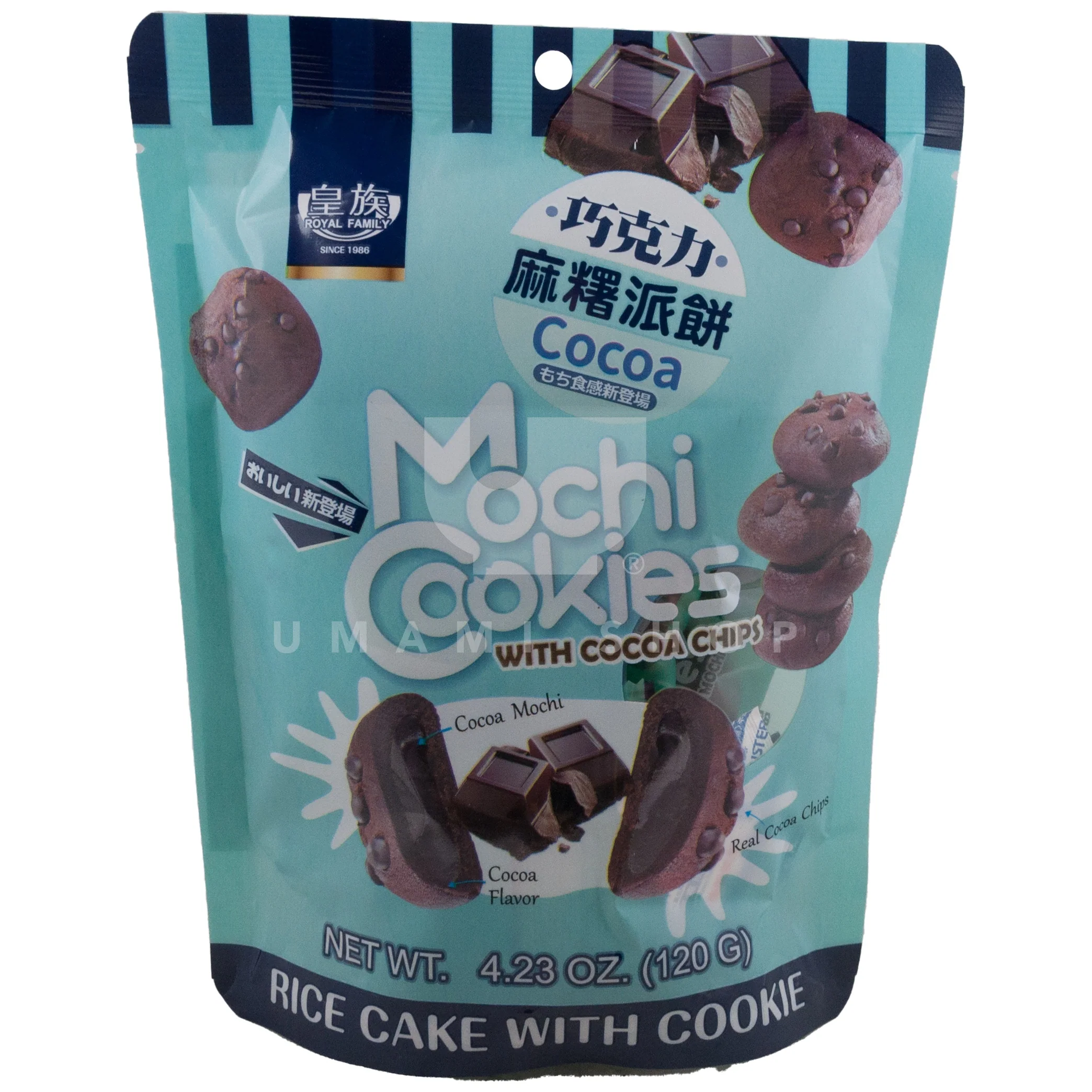 Mochi Cookies w/Cocoa Chips